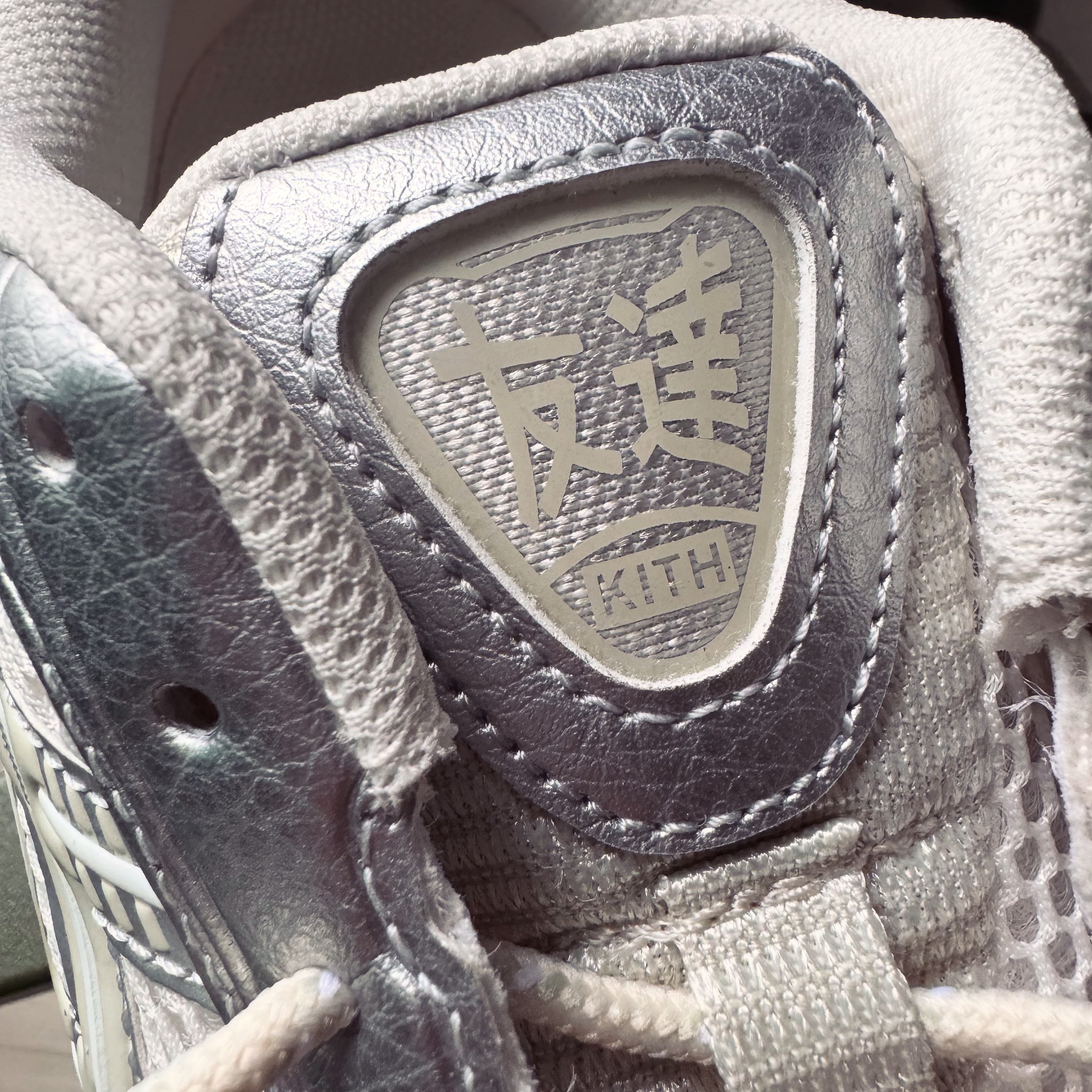Asics x Ronnie Fieg Gel-Kayano 12.1 Cream Pure Aqua 착용 스타일 - 2
