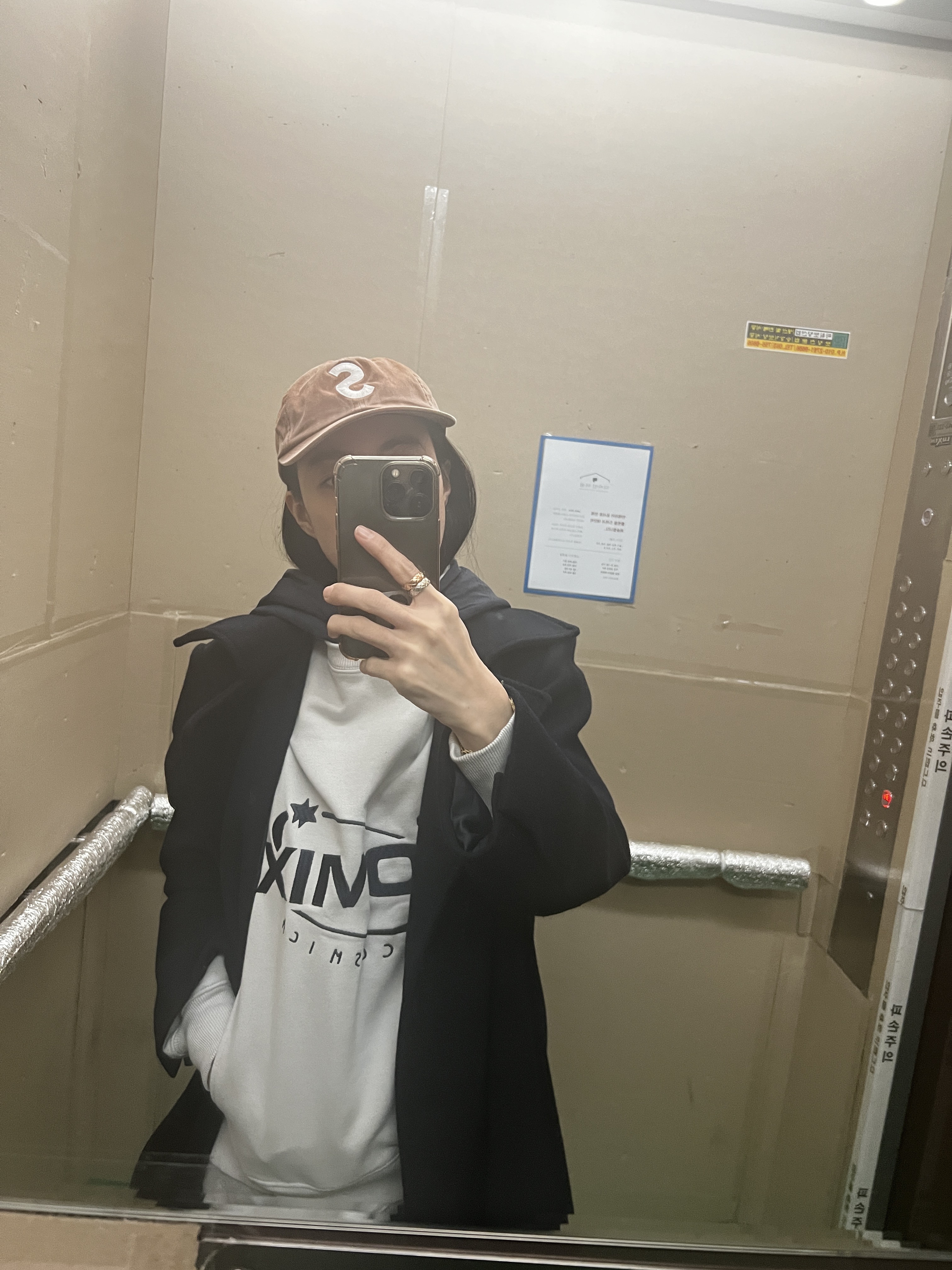 Supreme Pigment Print S Logo 6-Panel Tan - 22FW 착용 스타일 - 1