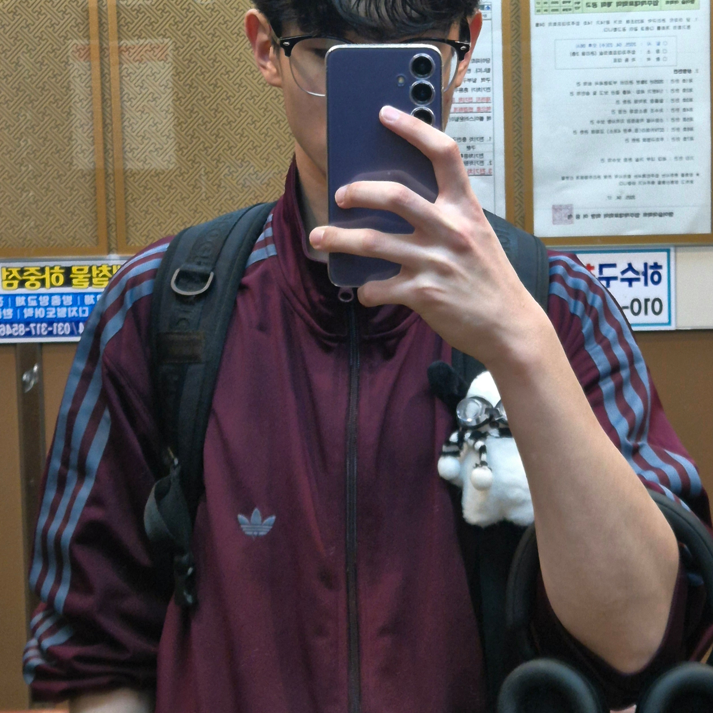 Adidas Originals Beckenbauer Track Jacket Maroon - KR Sizing 착용 스타일