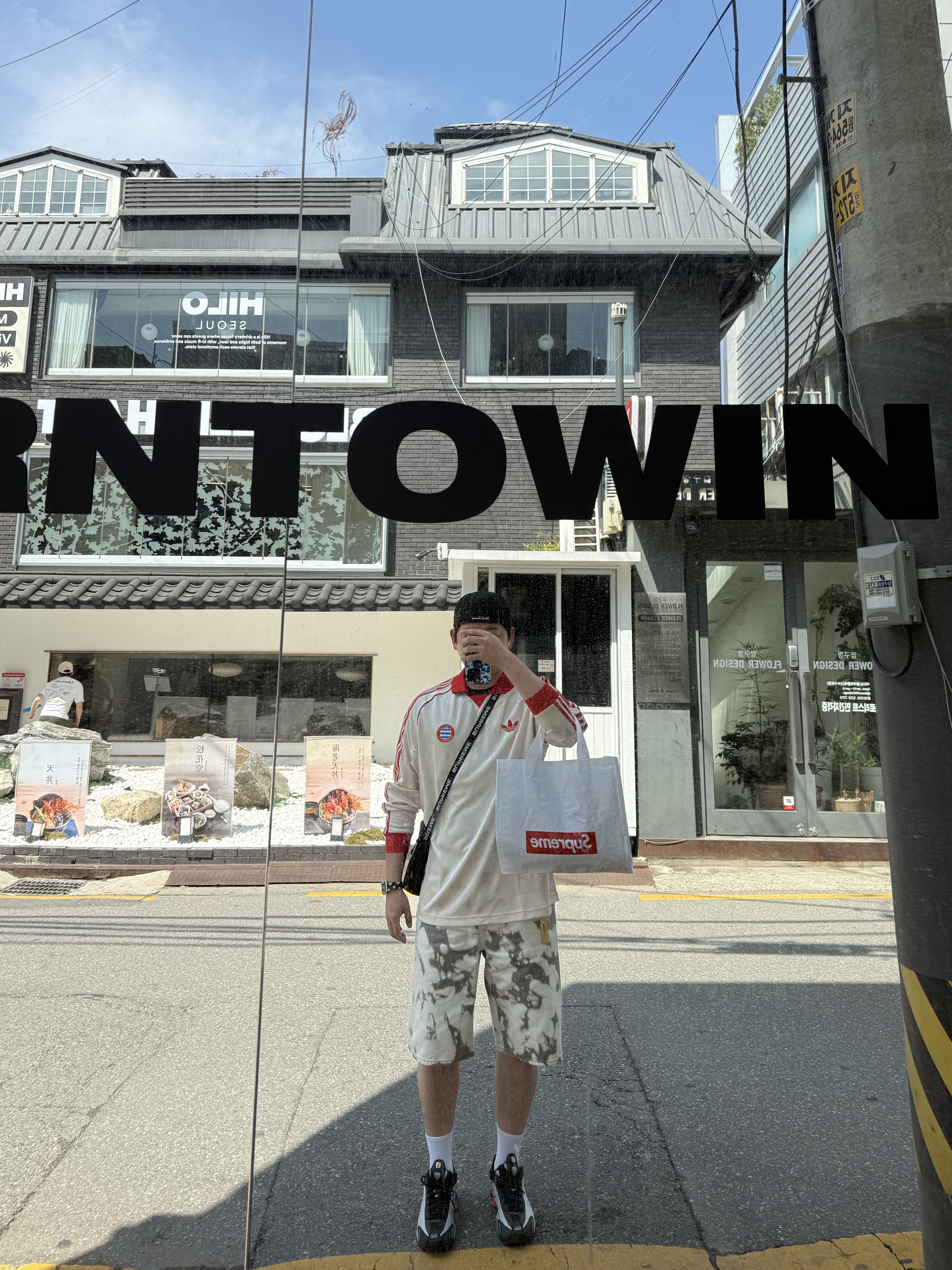 Supreme Baggy Denim Shorts Bleached - 25SS 착용 스타일