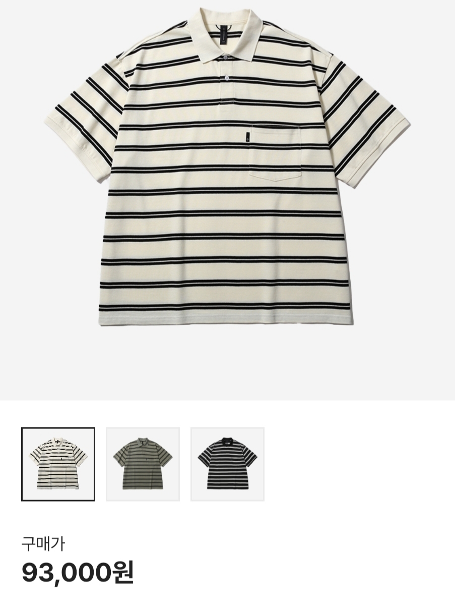 Supreme Small Box Shirt Washed Blue - 24SS, Dr. Martens 1461 Smooth Black 착용 스타일 - 2