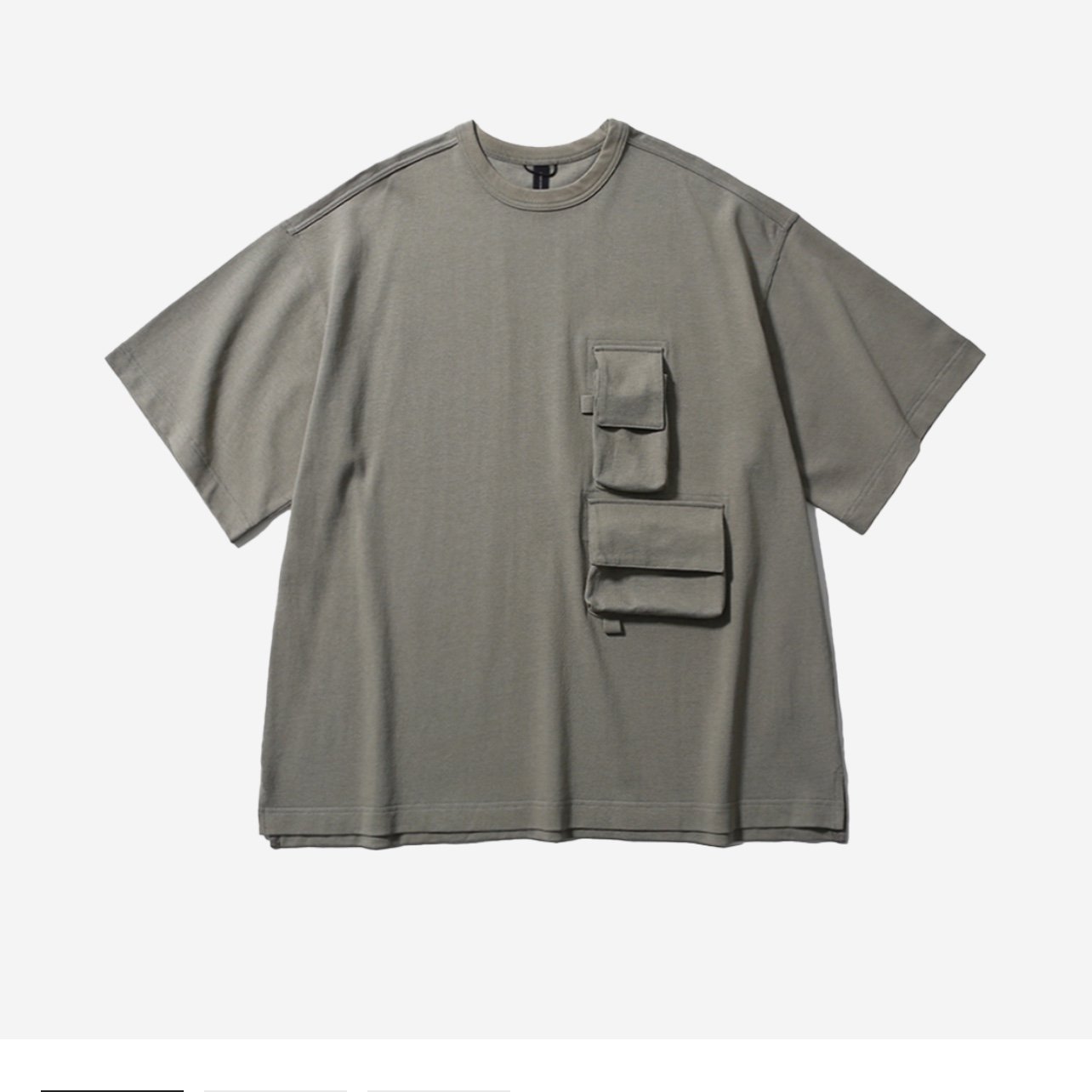 (W) Jordan 1 Retro High OG Atmosphere, [SS25] moif Magazine Pocket H/S Tee Foliage Green 착용 스타일 - 2
