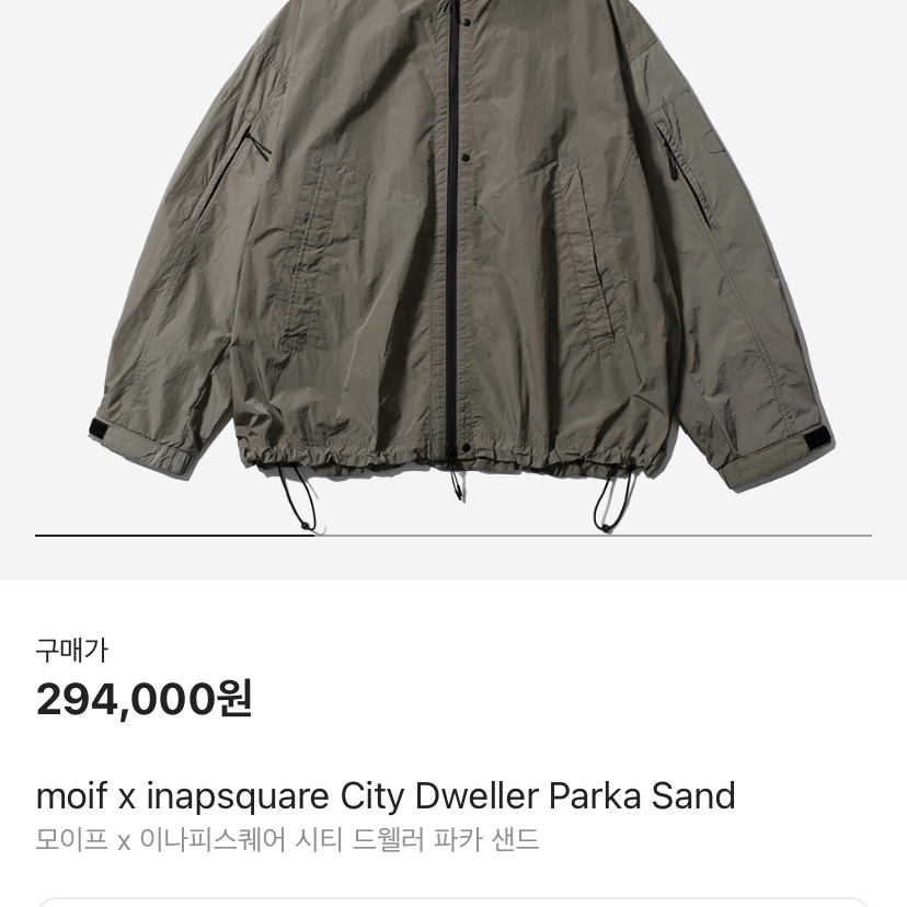 Crocs Bayaband Clog White Navy, moif x inapsquare City Dweller Parka Sand 착용 스타일 - 2