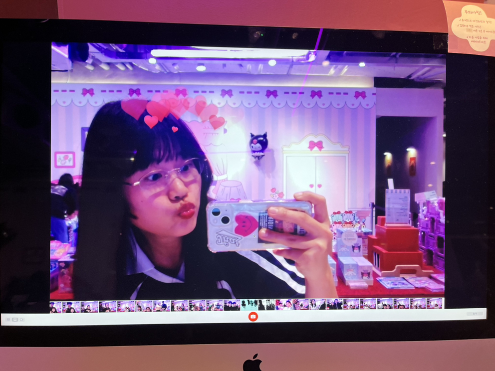 KREAM 프로필 이미지