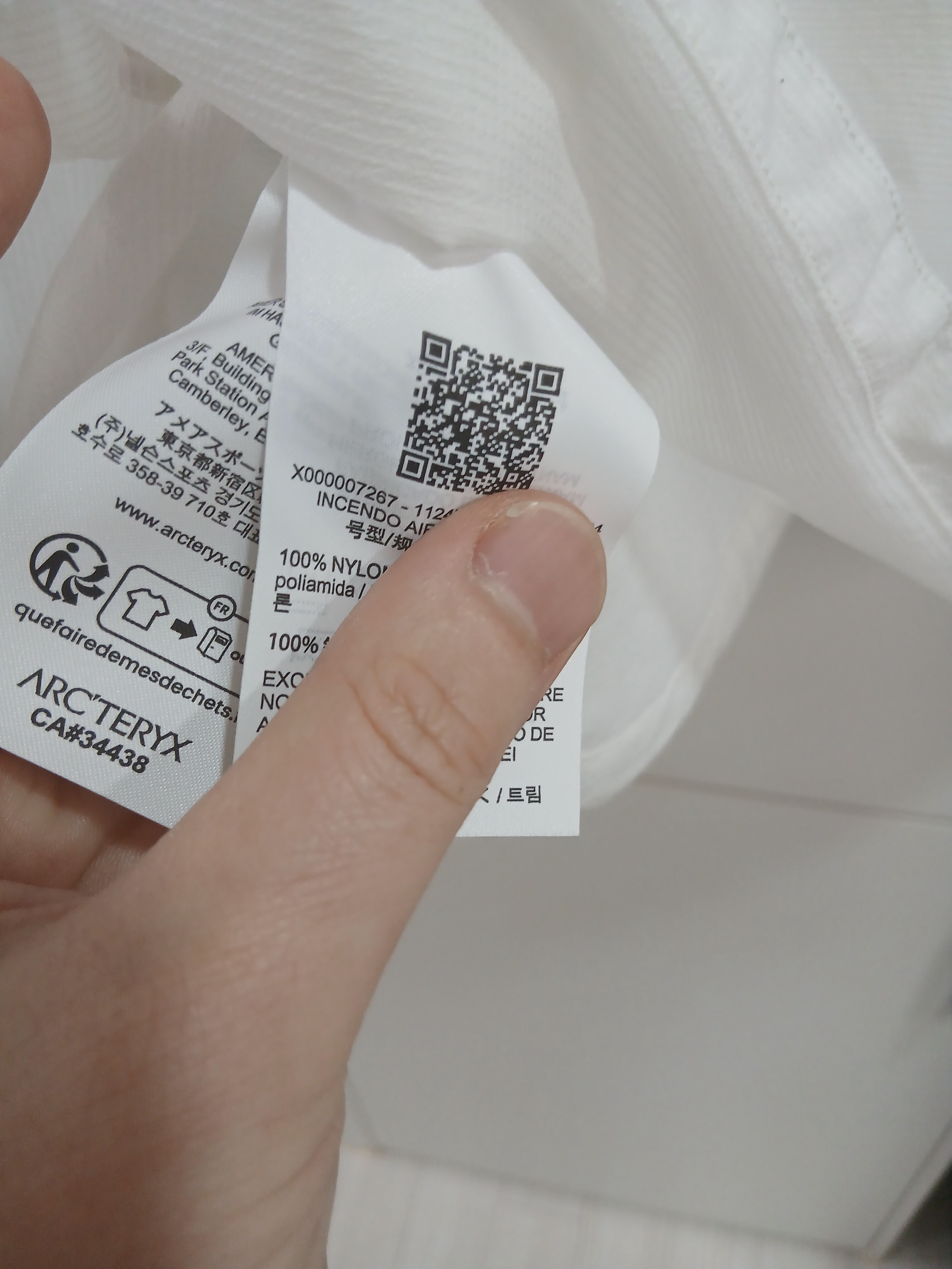 Arc'teryx Incendo Airshell Hoody Arctic Silk, [SS25] moif Hiker Half Shirt Black 착용 스타일 - 9