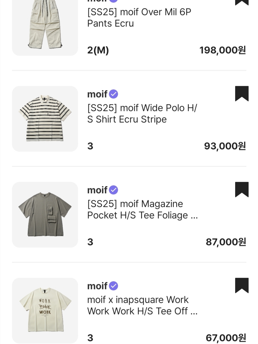 Wooyoungmi Feather Long Sleeve T-Shirt Black - 23SS, Supreme x Stone Island Camp Cap Black - 23FW 착용 스타일 - 3