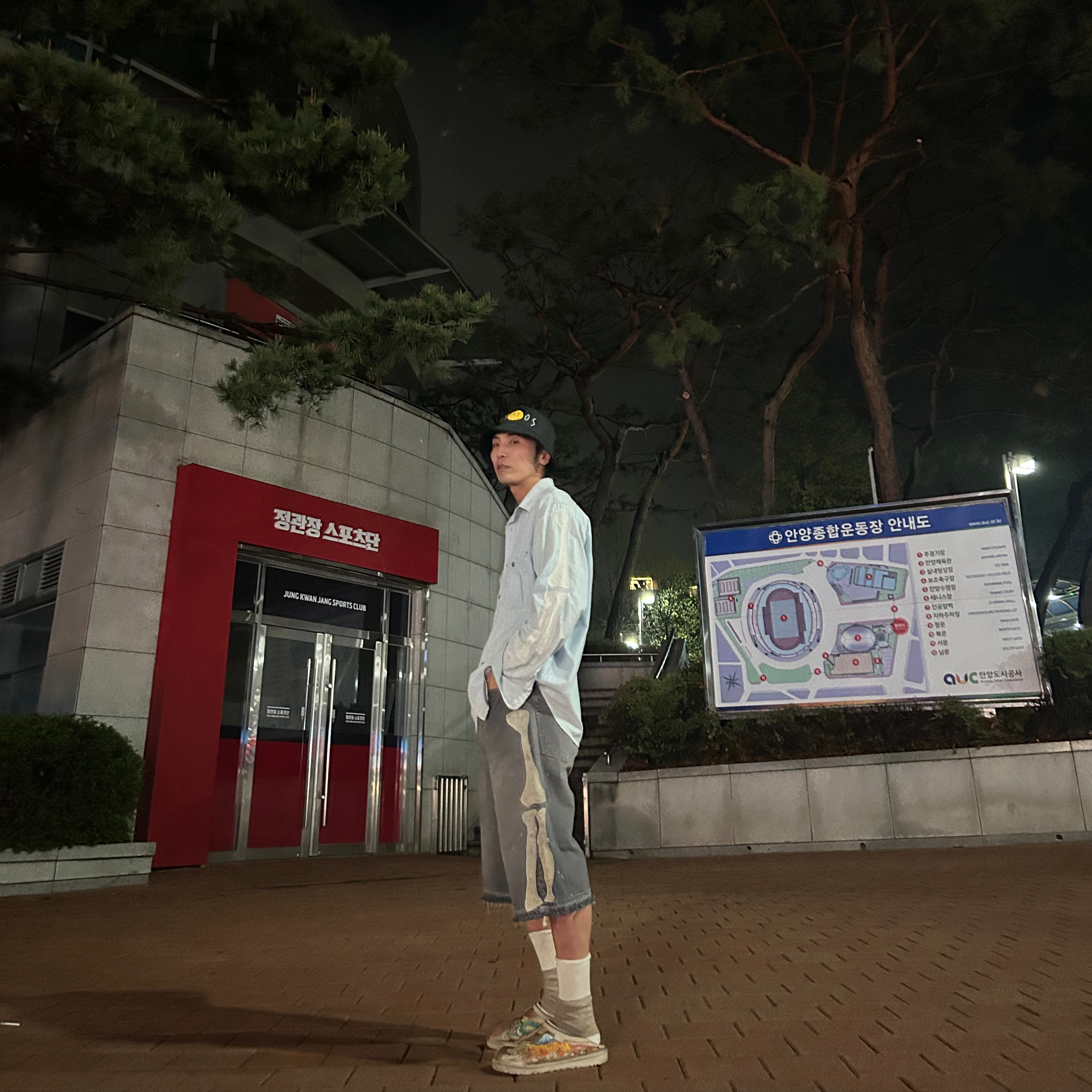 Kapital 14 oz. Denim 5P Bone Embroidery Short Pants Black, Kapital Chambray Work Shirt Bone Embroidery Saxophone 착용 스타일
