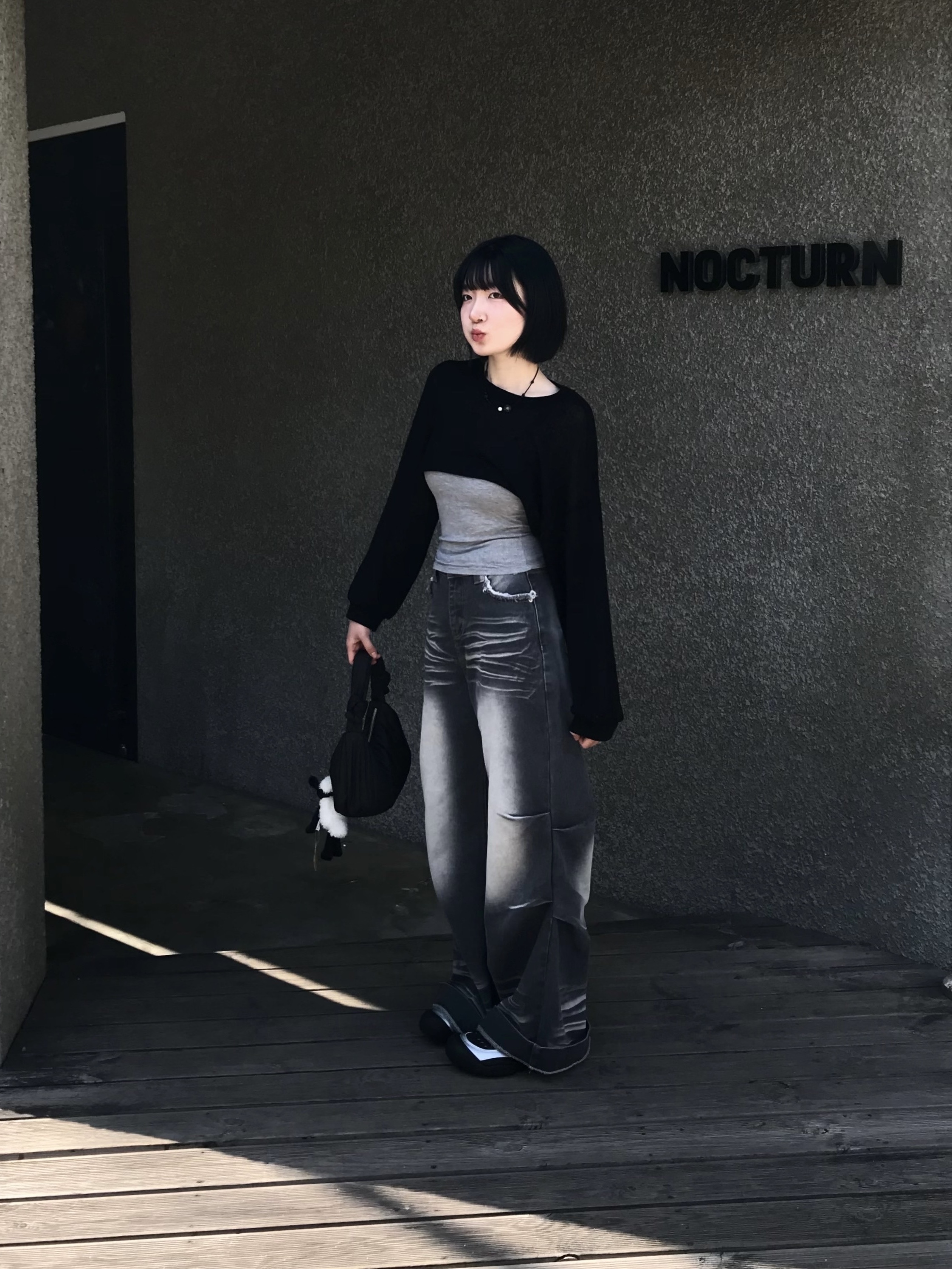 KREAM 스타일 - 1
