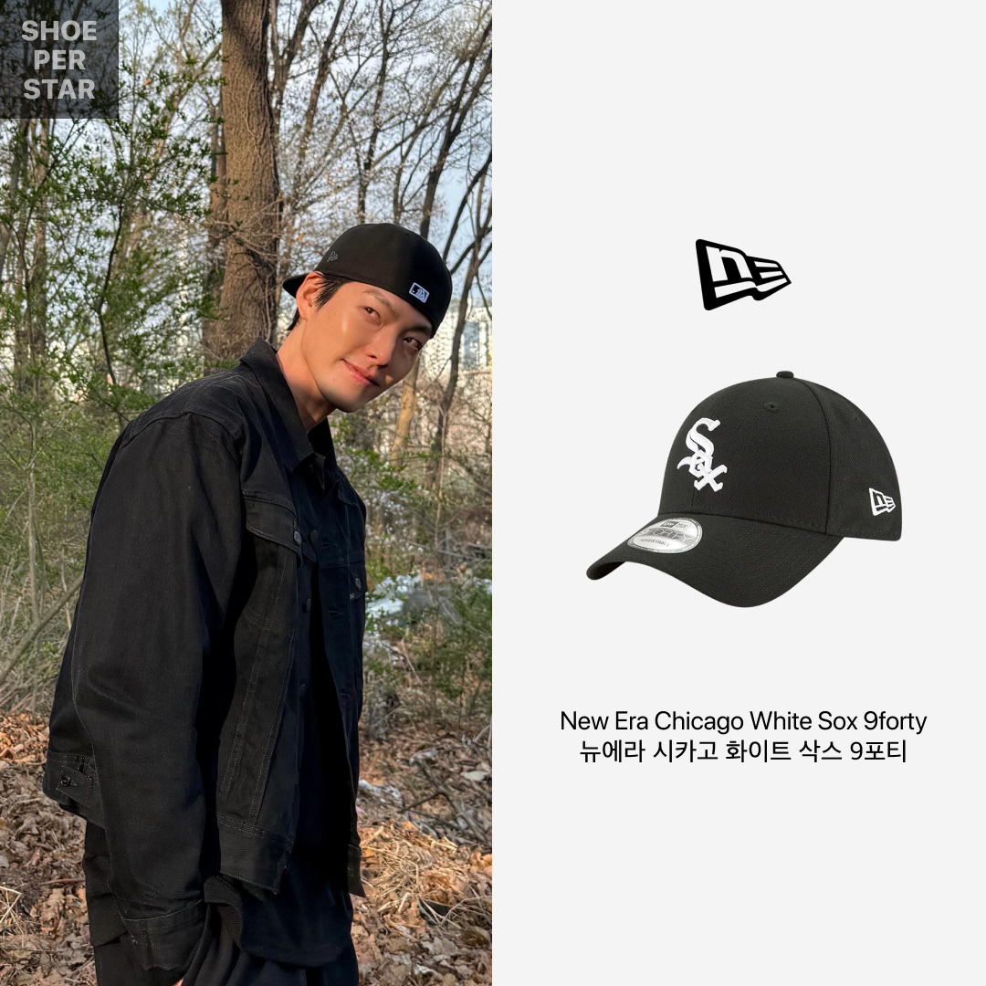 New Era Chicago White Sox The League 9forty Cap Black 착용 스타일 - 2