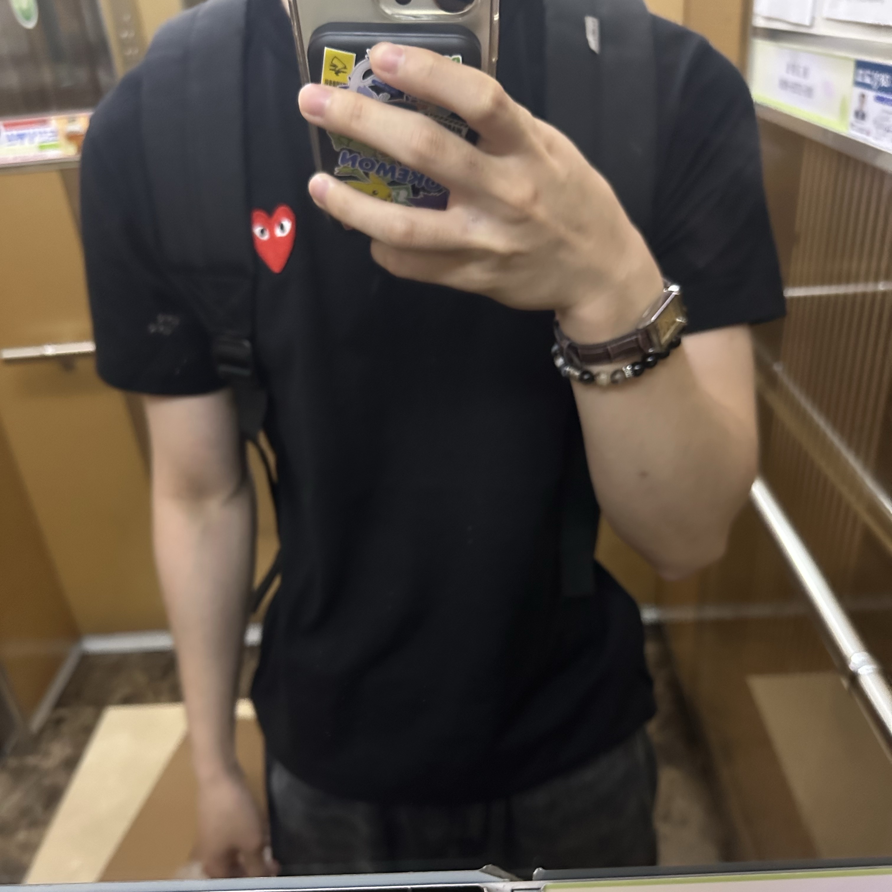 Play Comme des Garcons Red Heart T-Shirt Black, Casio LTP-V007L-9B 착용 스타일