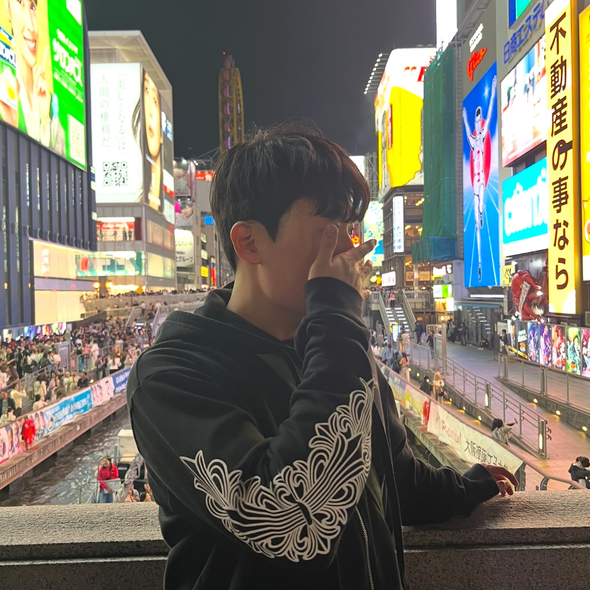 KREAM 스타일 - 2