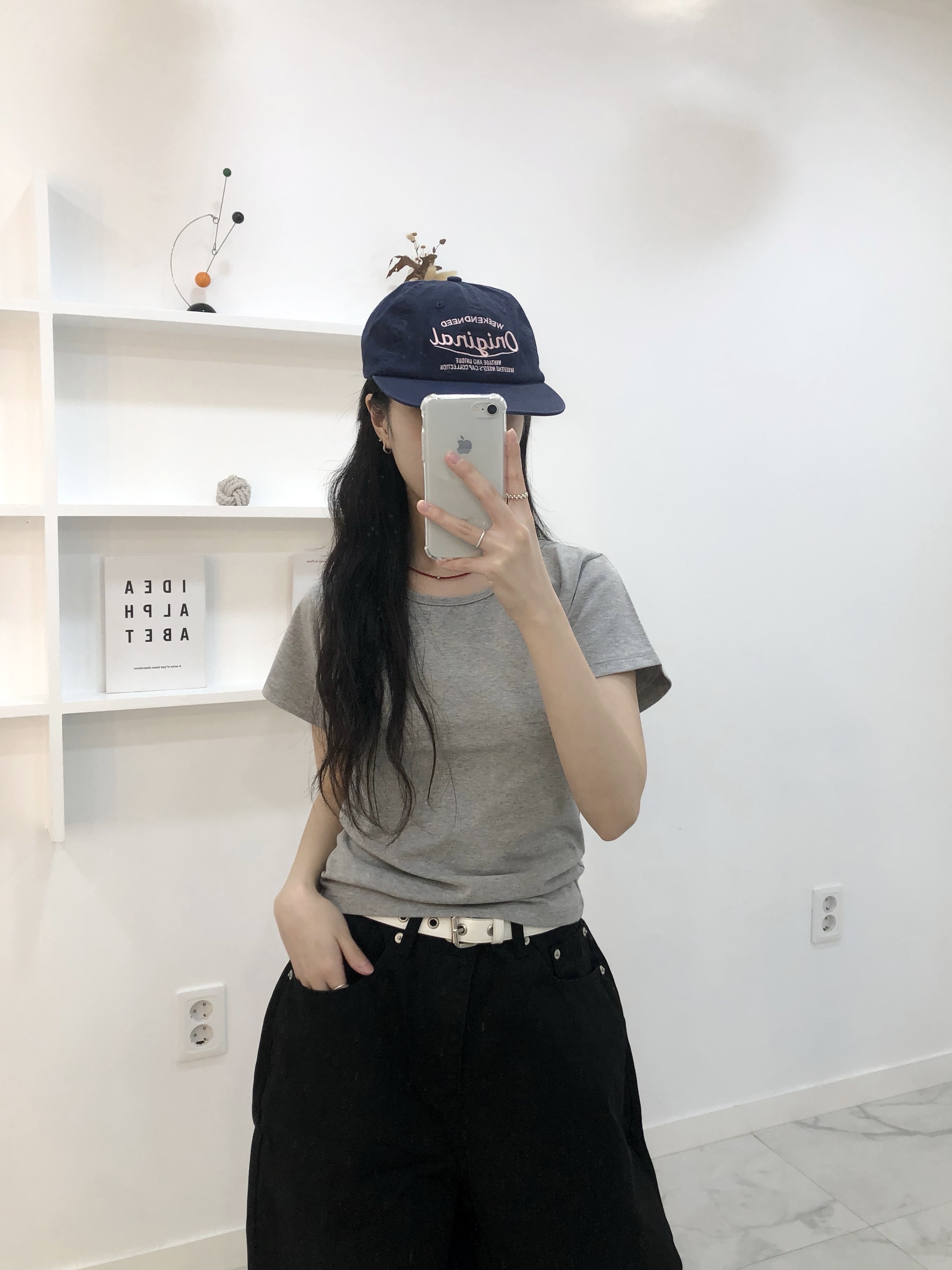 현주님의 스타일 - 2