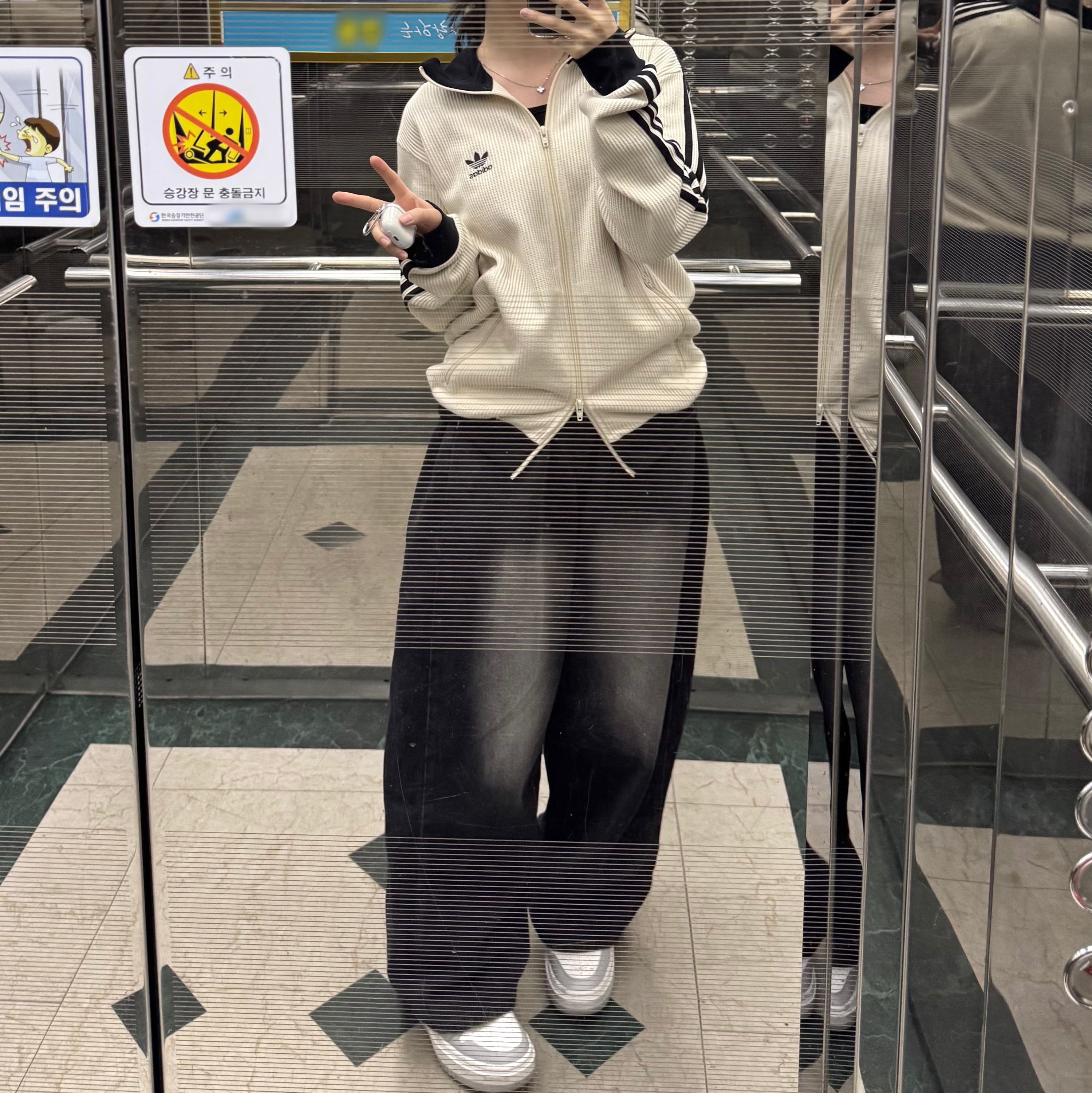Adidas Waffle Beckenbauer Track Top Wonder White - KR Sizing, Adidas Waffle Beckenbauer Track Top Wonder White - KR Sizing 착용 스타일