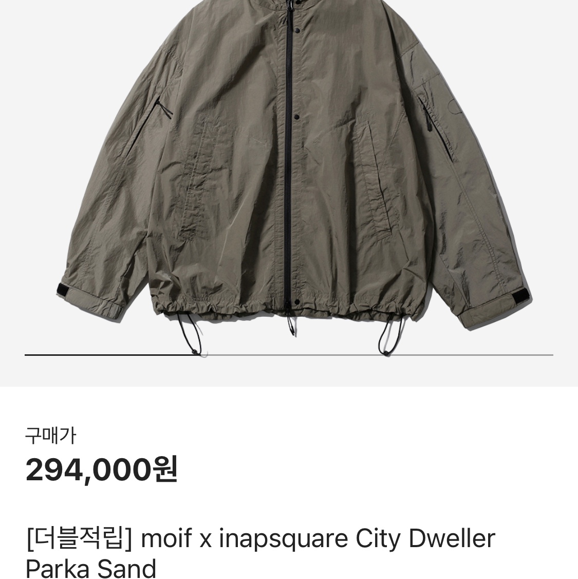 Salomon XT-6 GTX Safari Black, moif x inapsquare City Dweller Parka Sand 착용 스타일 - 2