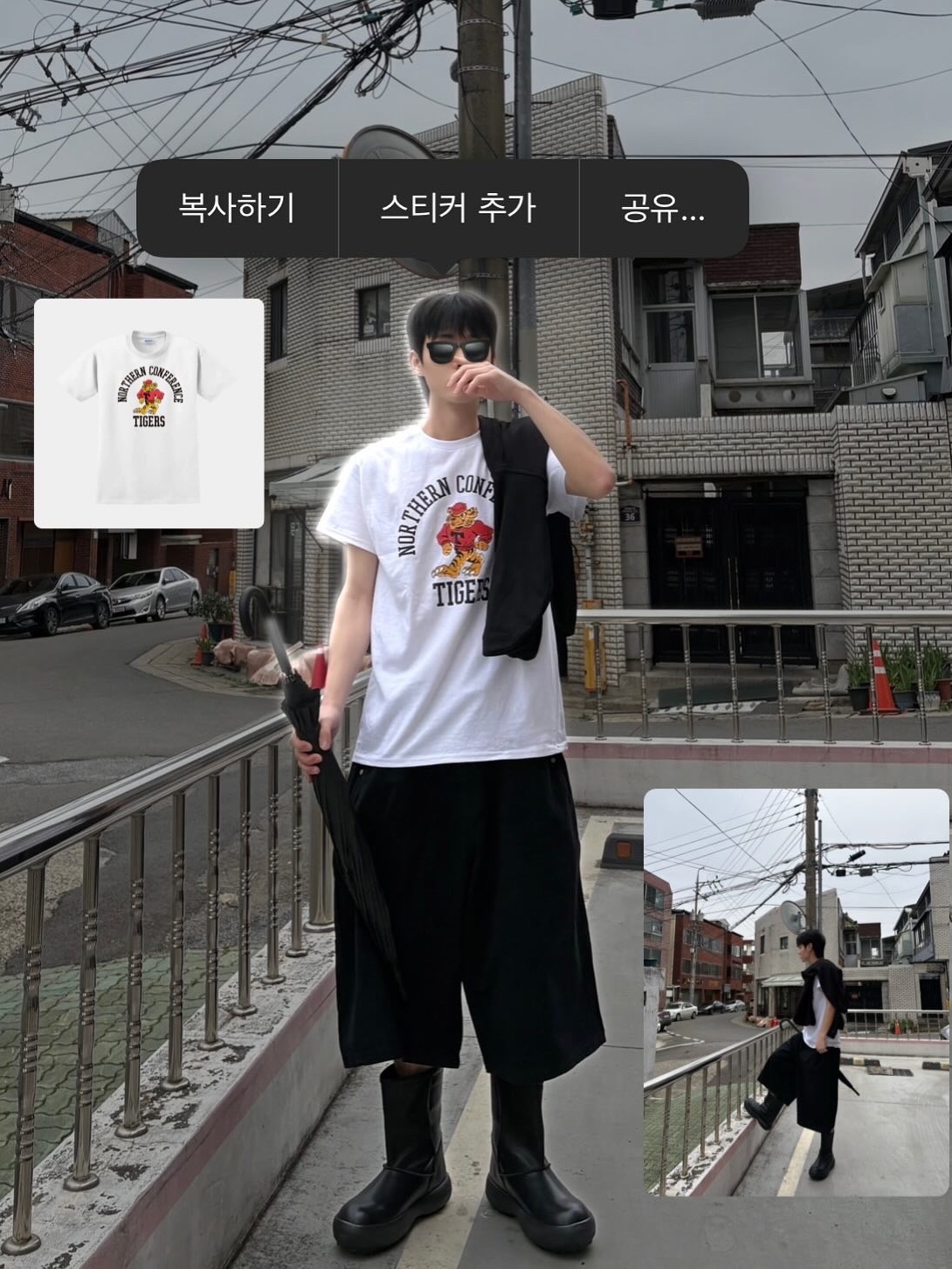 Gildan X American Collection Tiger T-Shirt White 착용 스타일 - 2