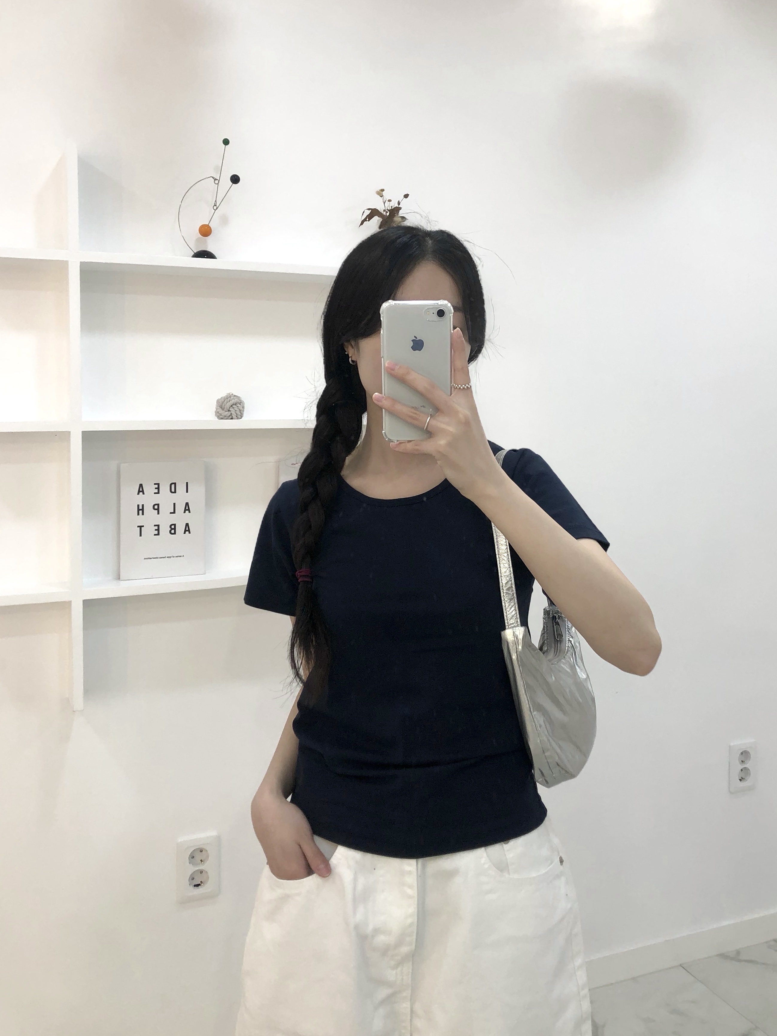 현주님의 스타일 - 3