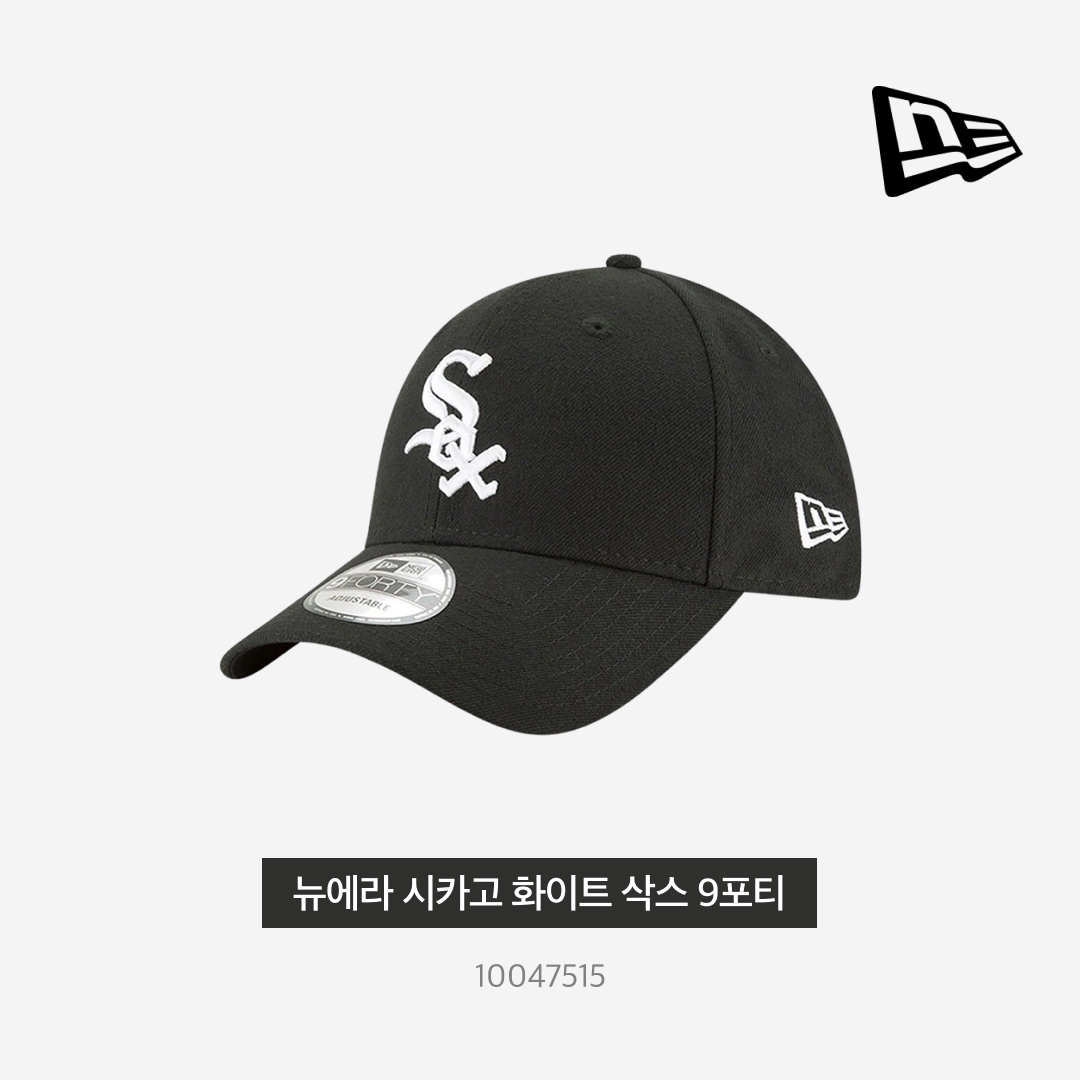 New Era Chicago White Sox The League 9forty Cap Black 착용 스타일 - 3