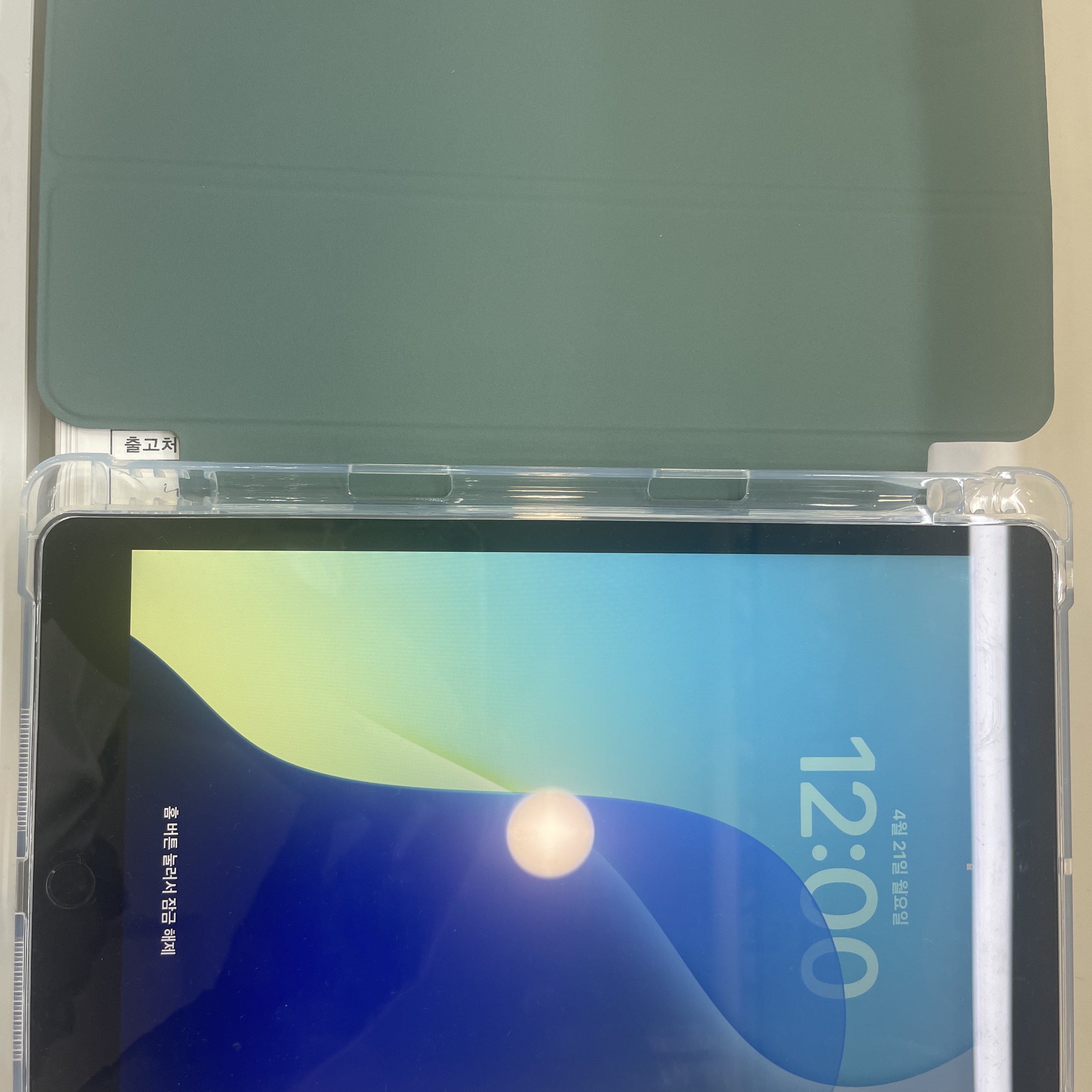 [S등급] Refurbished iPad Gen-9 wifi A13 Bionic 64GB Spacegray 착용 스타일