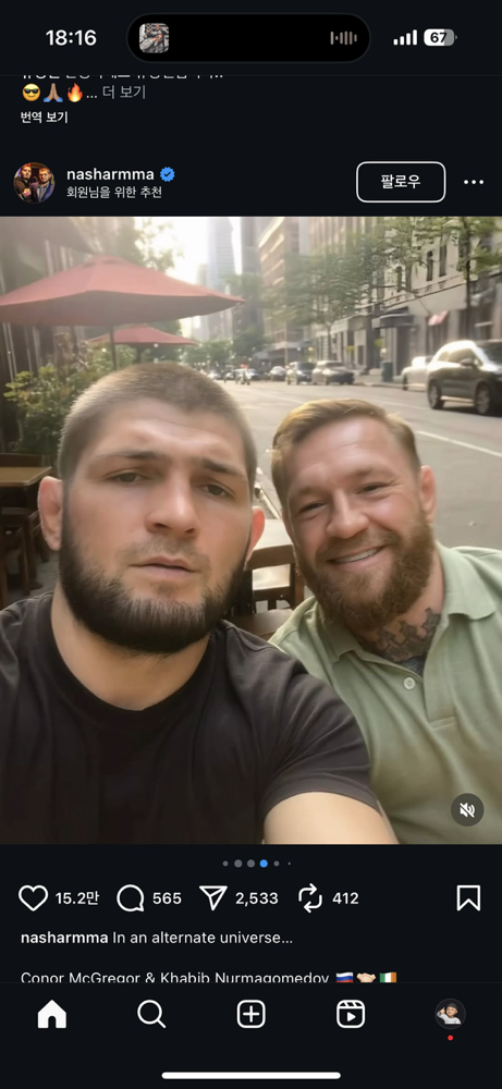 KREAM 프로필 이미지