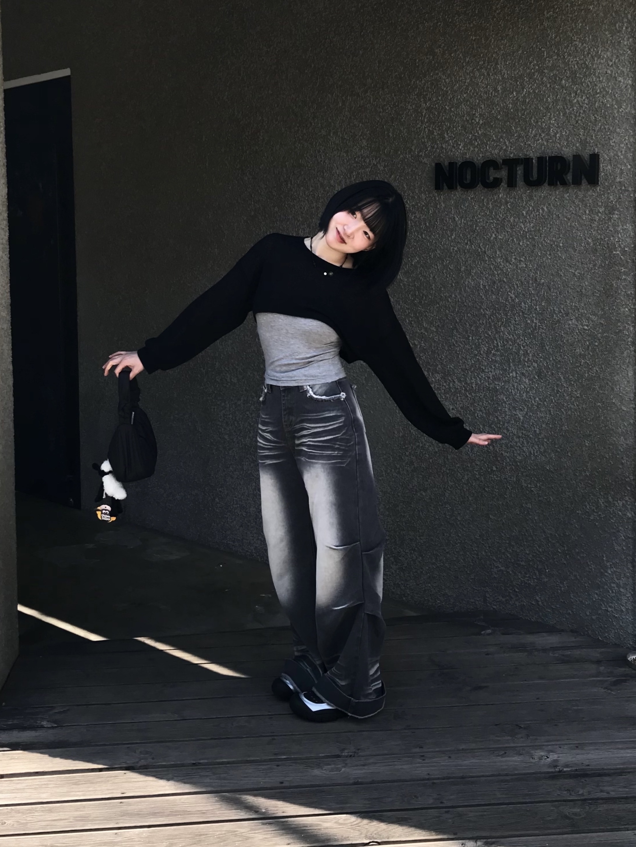 KREAM 스타일 - 2