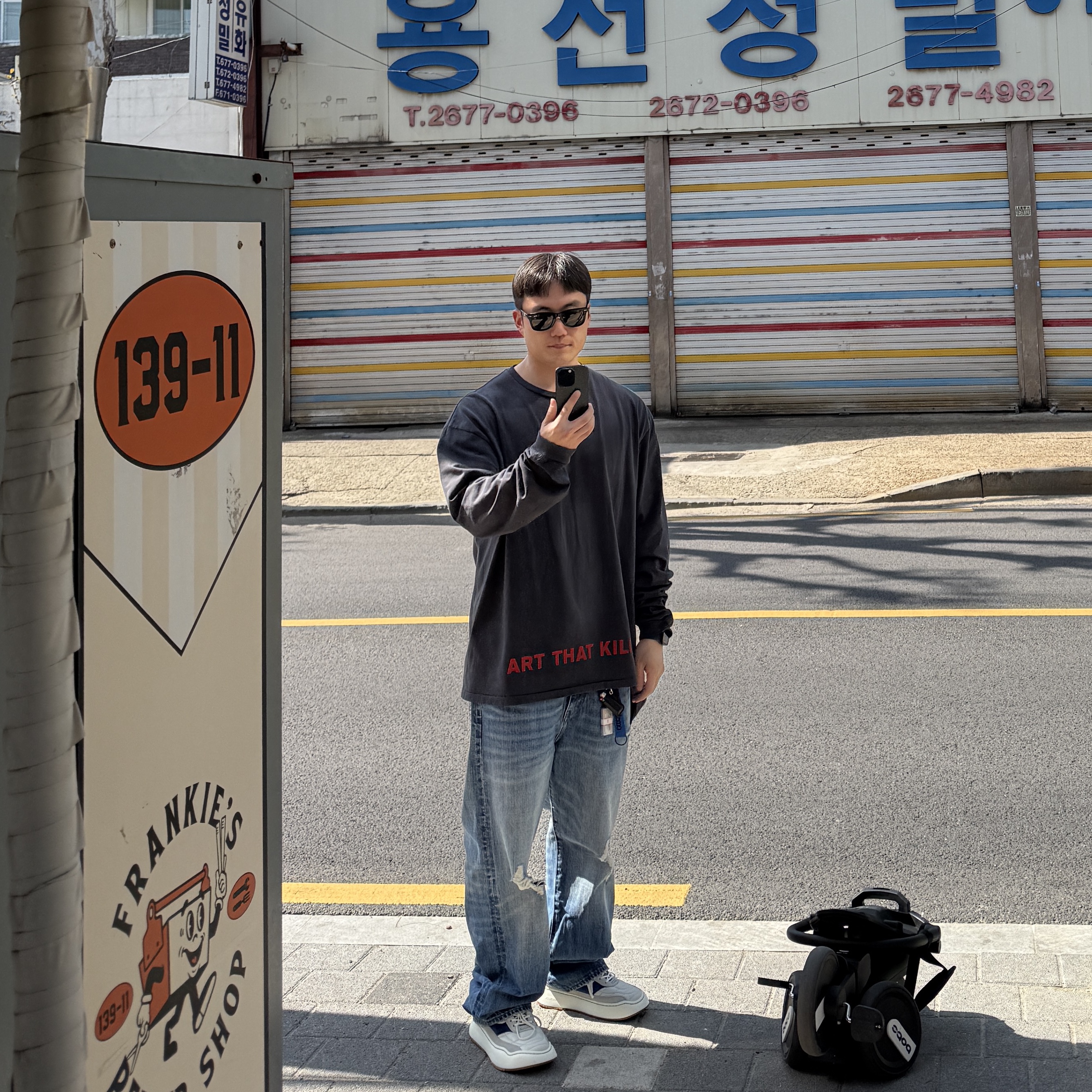 Ader Error Log; Wem Off White, Gallery Dept. Anarchy LS T-Shirt Black 착용 스타일 - 1