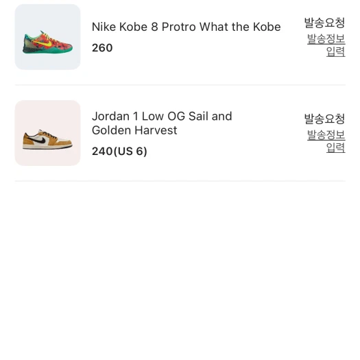 스타일 카드