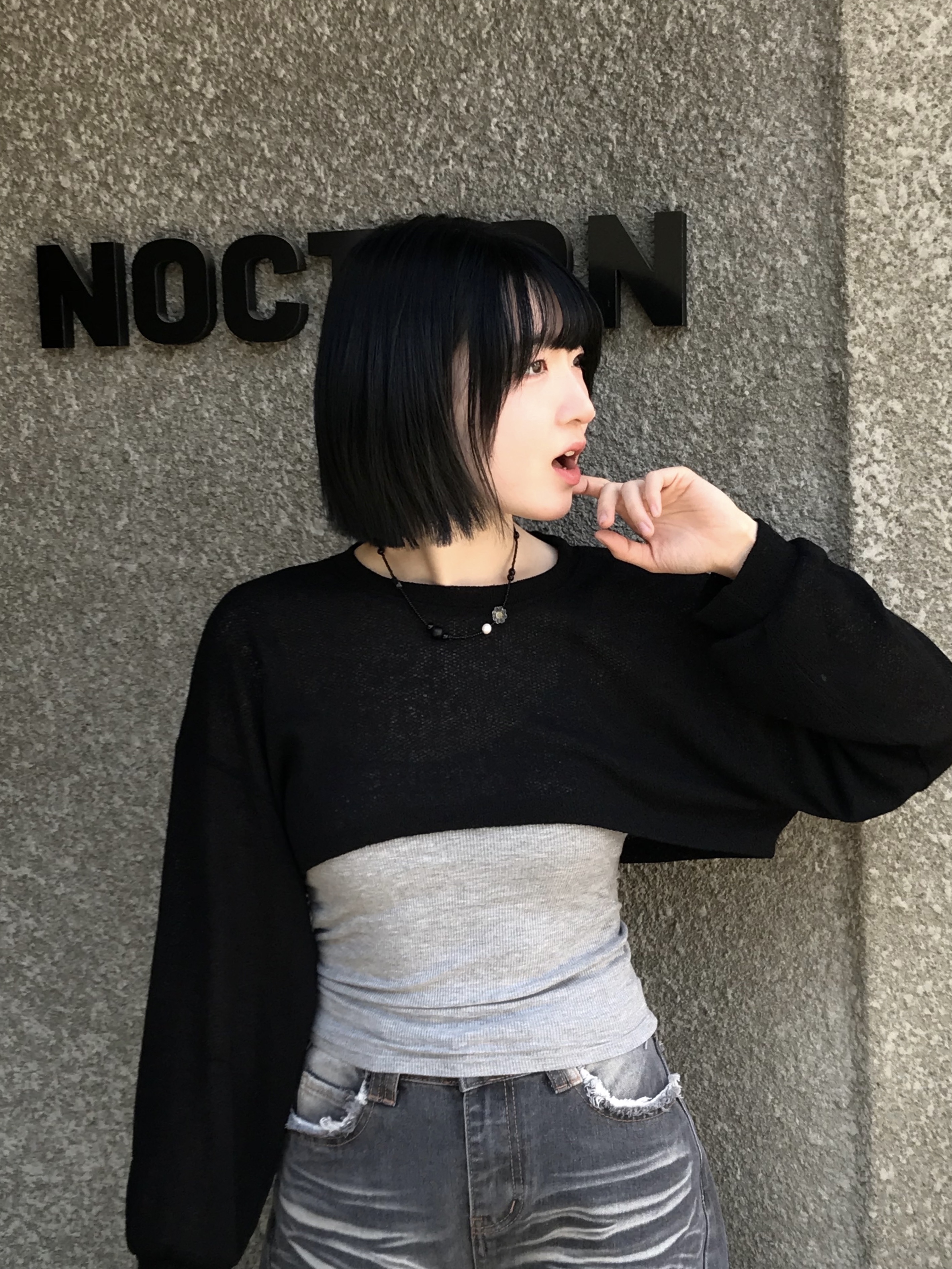 KREAM 스타일 - 3