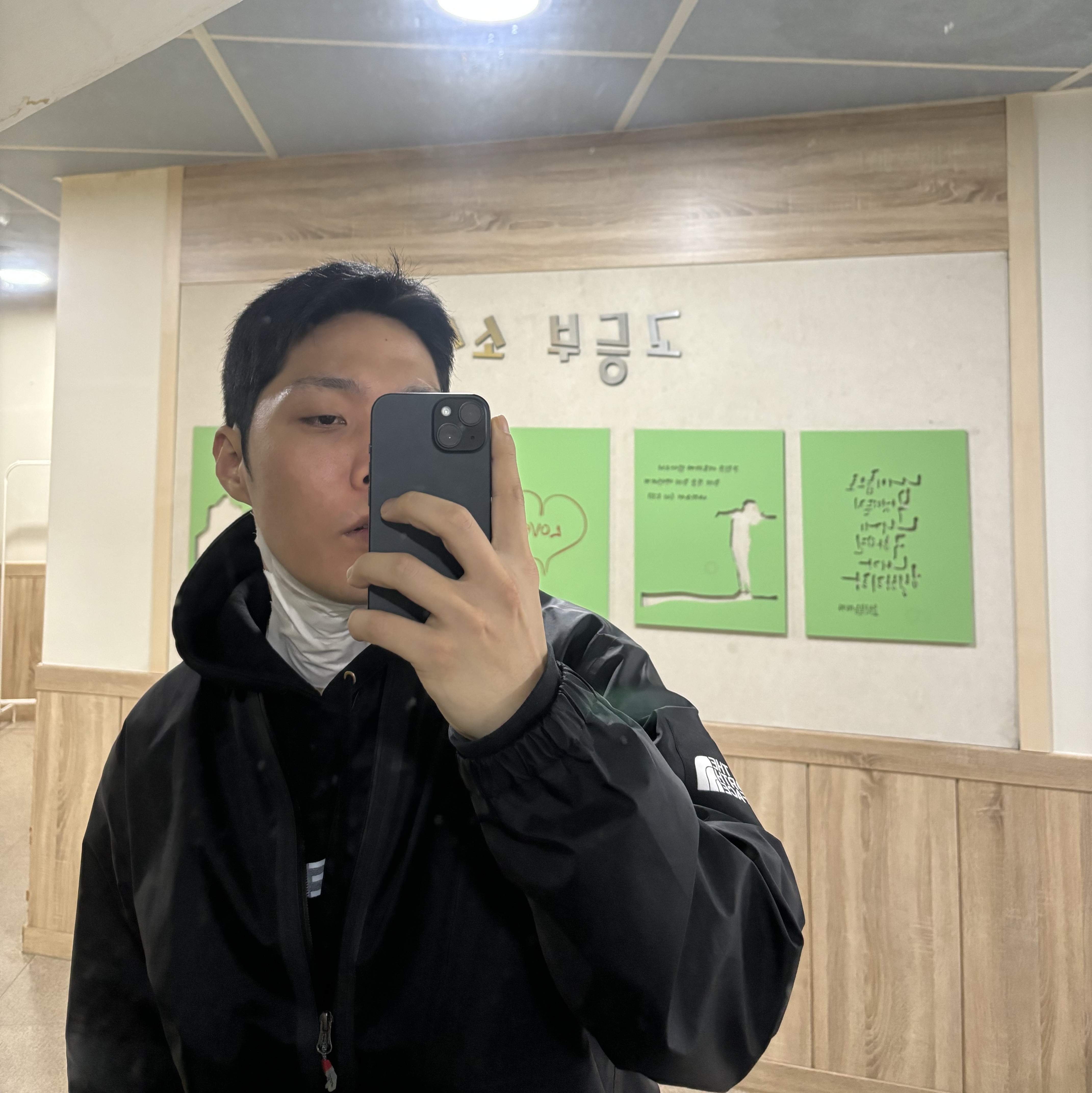Supreme x The North Face Summit Series Outer Tape Seam Coaches Jacket Black - 21SS, Supreme Motion Logo Hooded Sweatshirt Black - 23SS 착용 스타일