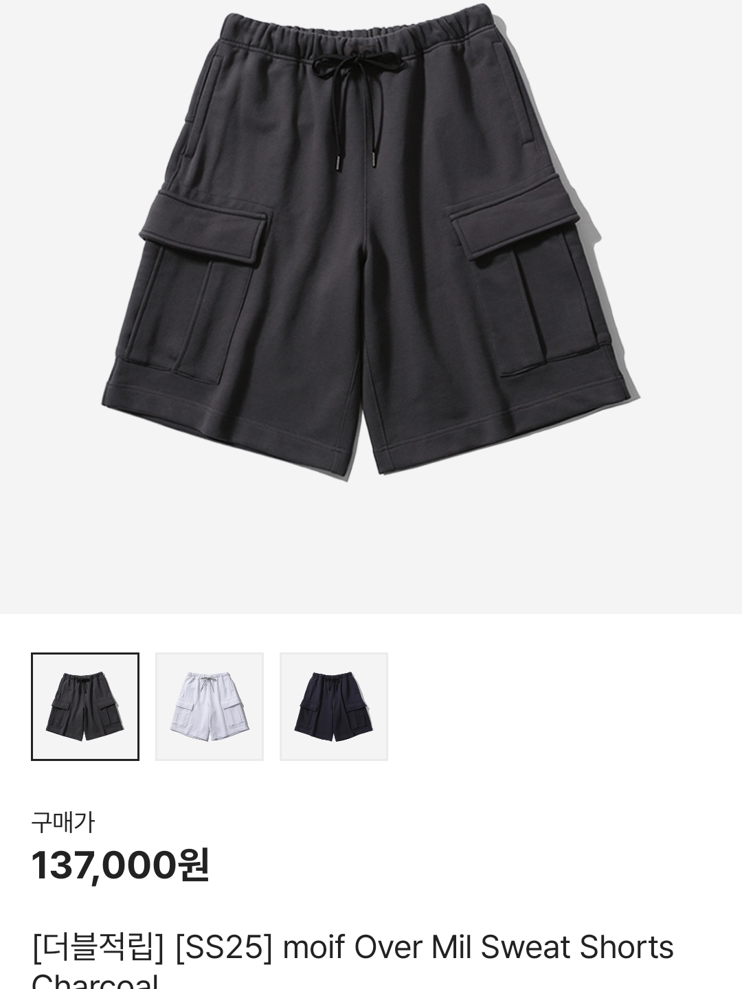 xaviesta님의 스타일 - 2