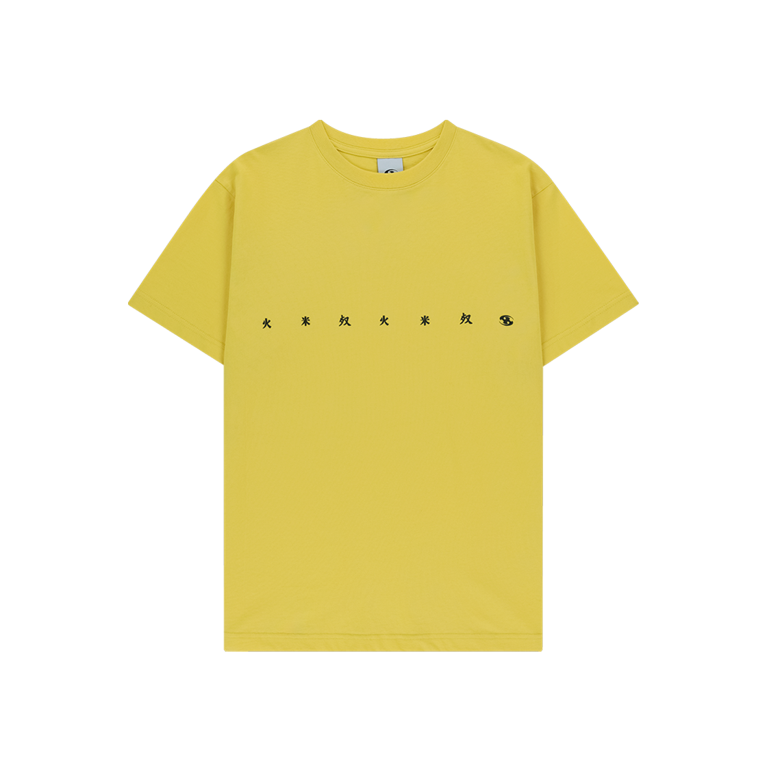 산산기어 찬 티셔츠 옐로우 - 25SS(Sansan Gear Chan T-Shirt Yellow - 25SS) - 1