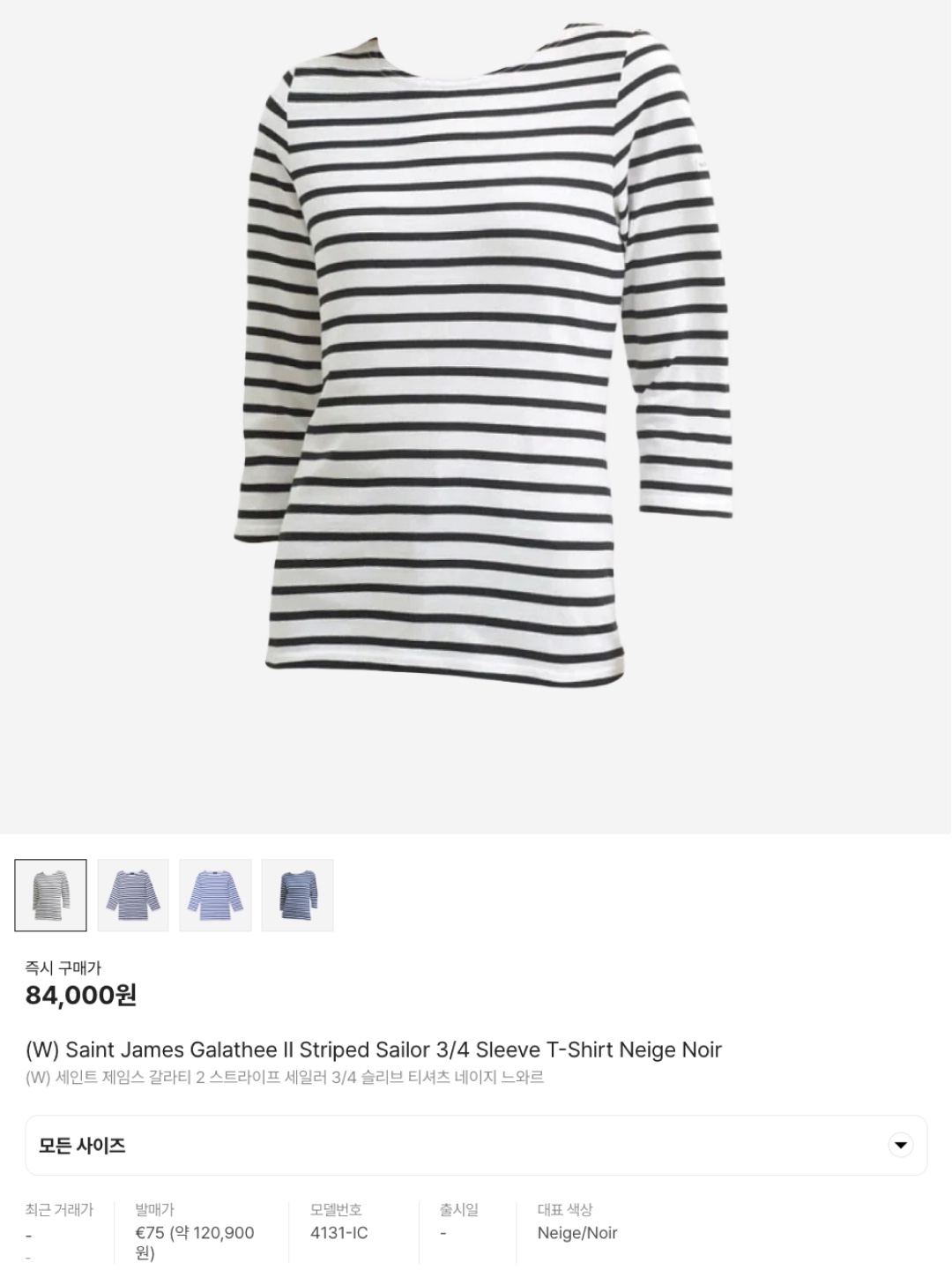 (W) Thom Browne Wool Rib 3/4 Sleeve Crewneck Pullover Dark Blue, Play Comme des Garcons LS T-Shirt Black 착용 스타일 - 6