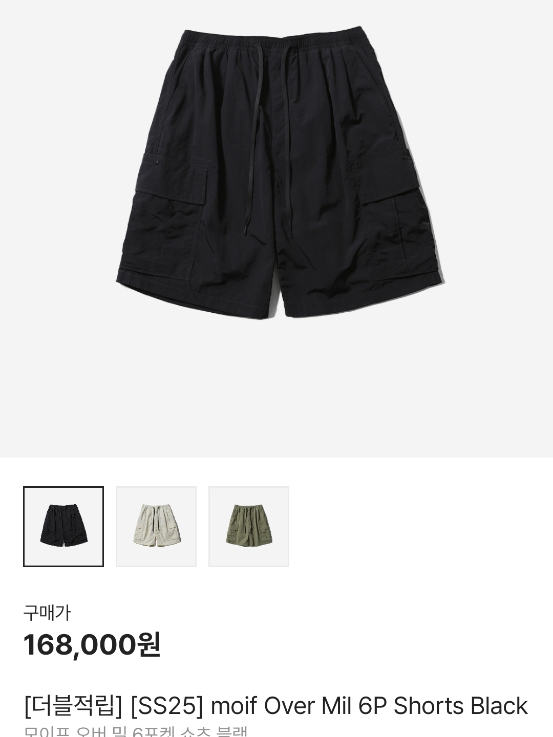 xaviesta님의 스타일 - 2