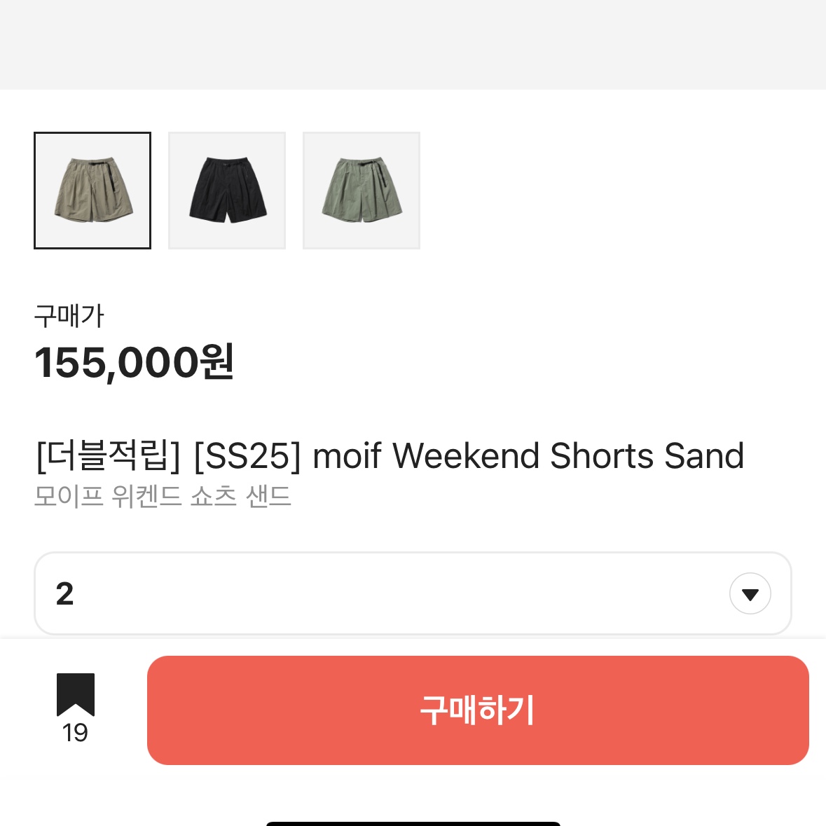 Dhchoi24님의 스타일