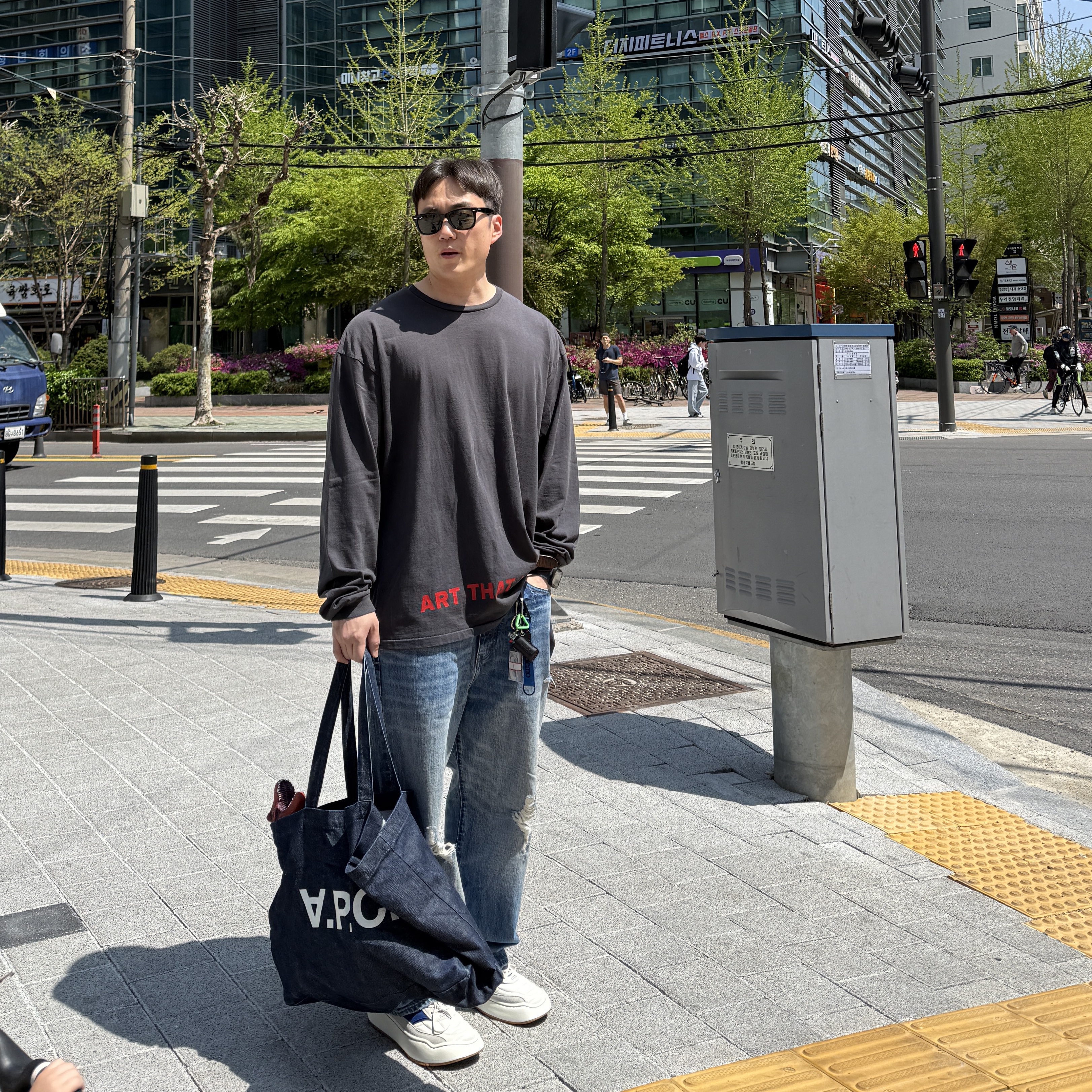 Ader Error Log; Wem Off White, Gallery Dept. Anarchy LS T-Shirt Black 착용 스타일 - 3