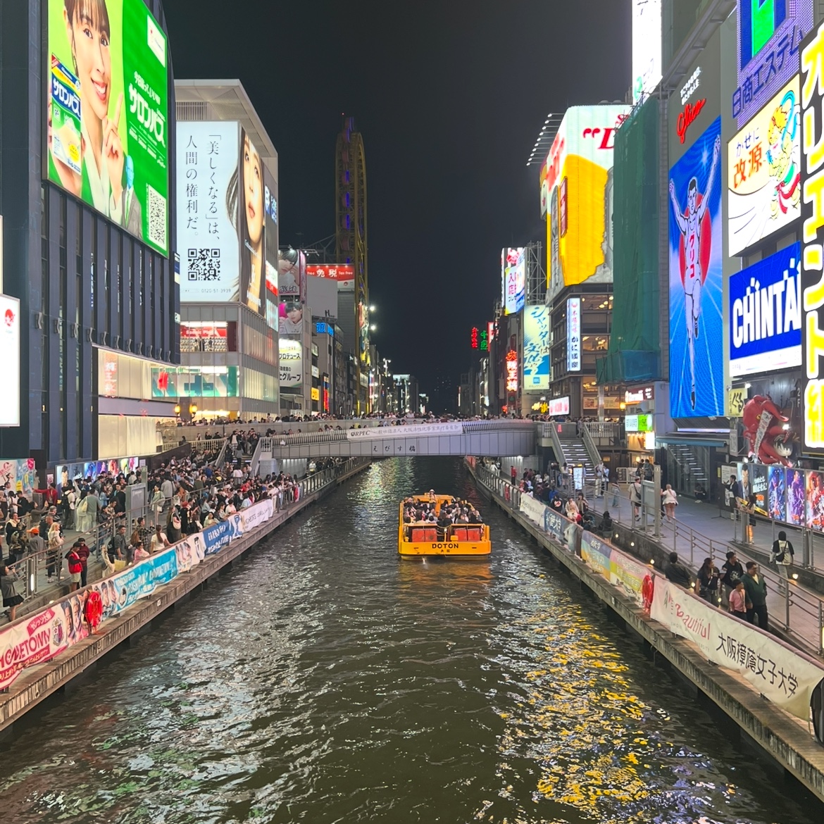 KREAM 스타일 - 3