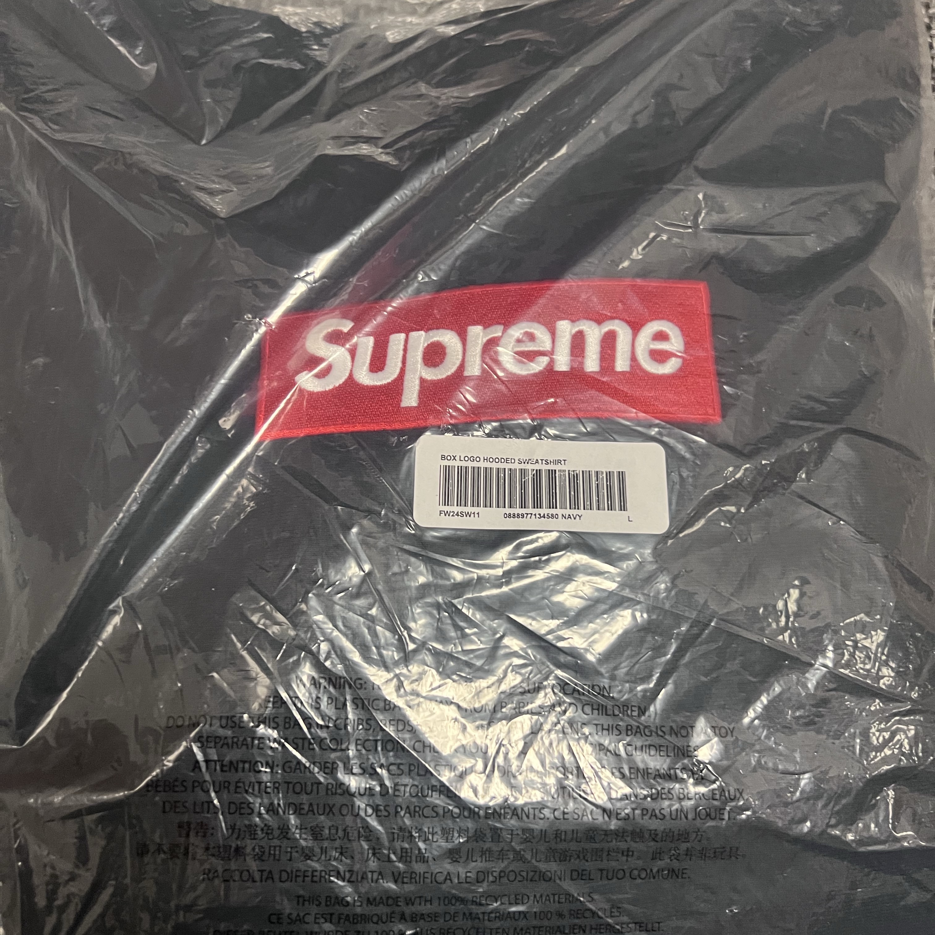Supreme Box Logo Hooded Sweatshirt Navy - 24FW 착용 스타일