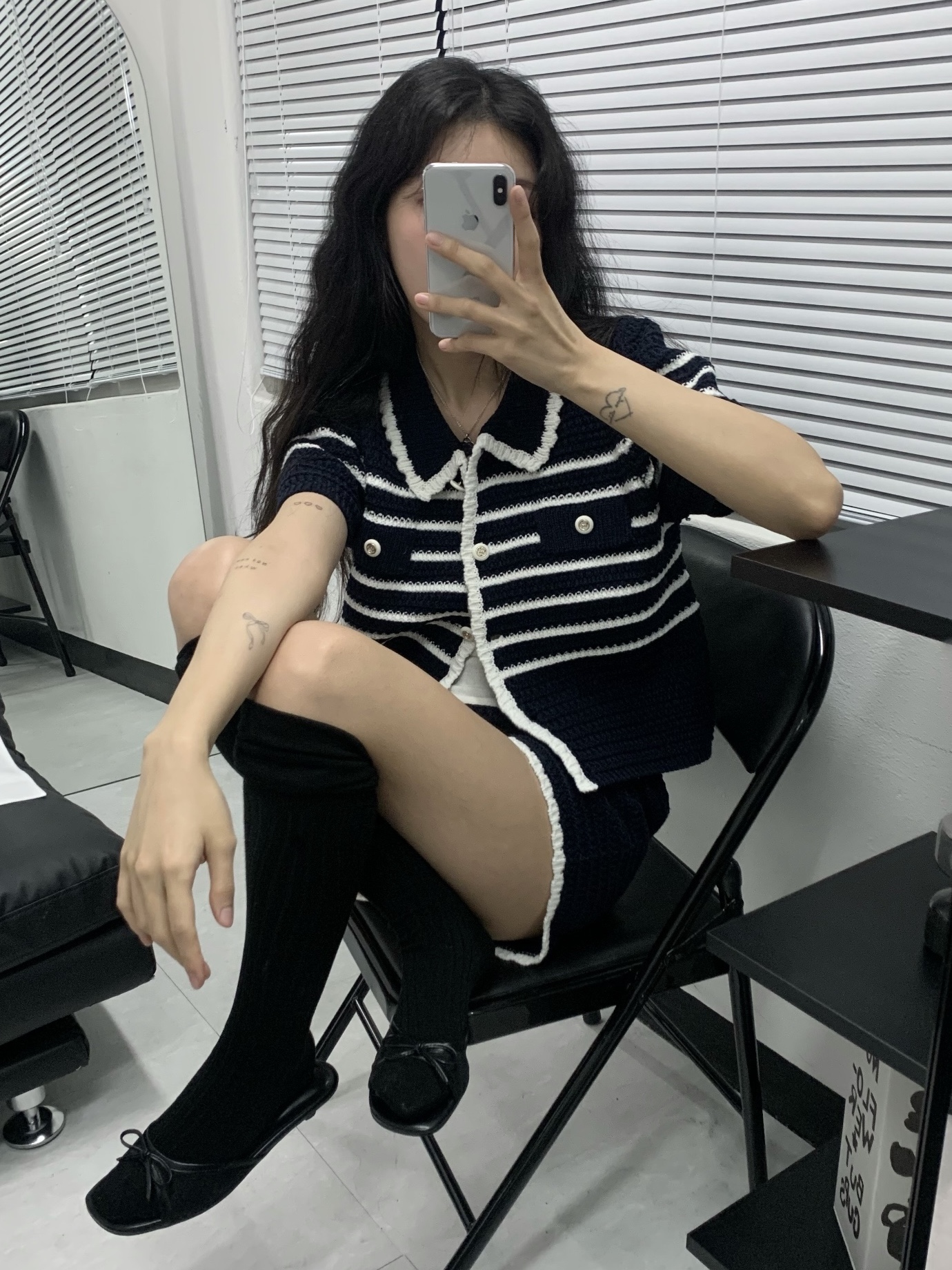 해 린님의 스타일 - 2