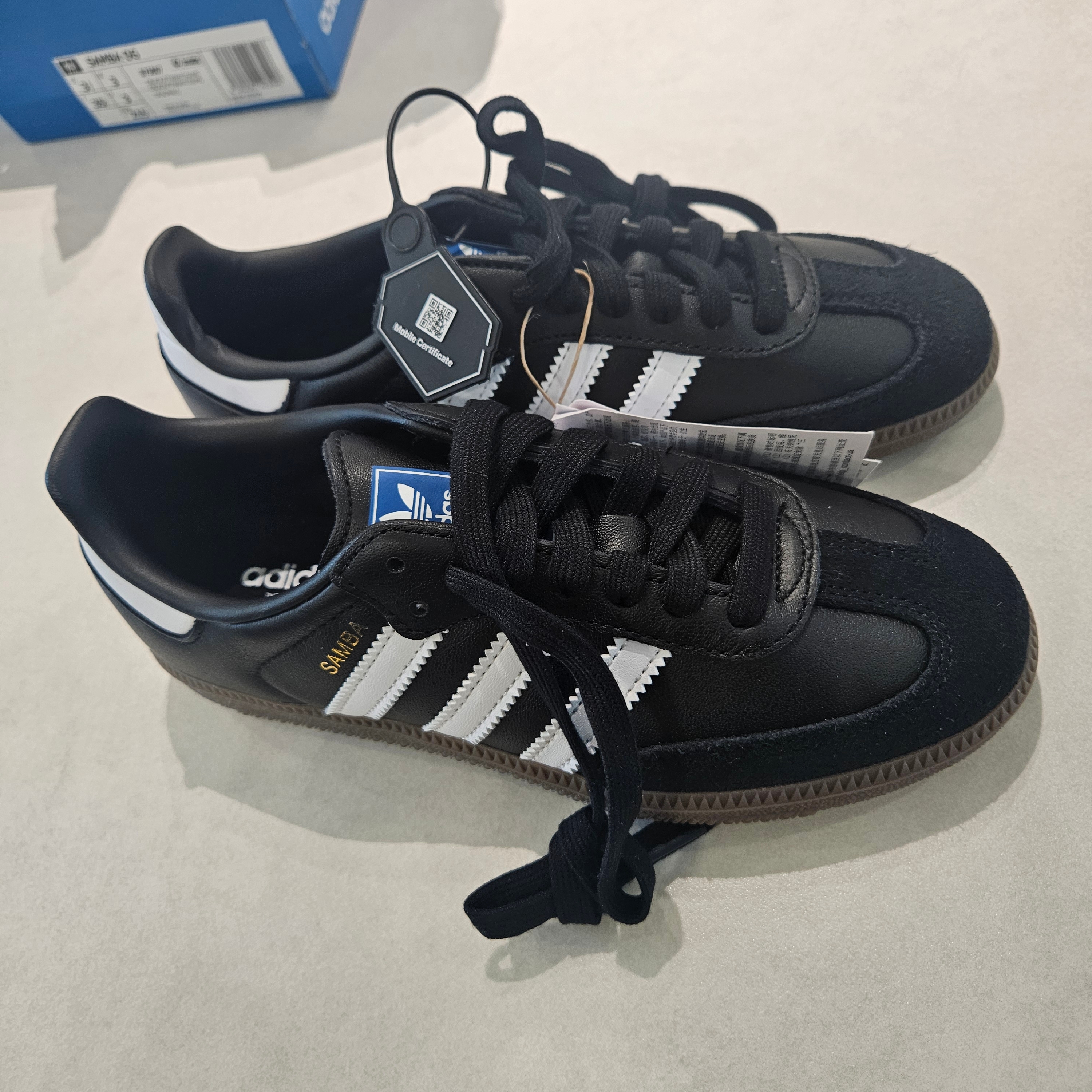 Adidas Samba OG Black White Gum 착용 스타일