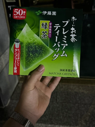 스타일 카드