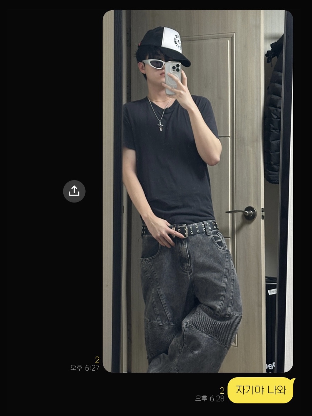 Deus Ex Machina Circle Logo Trucke Cap Black White 착용 스타일