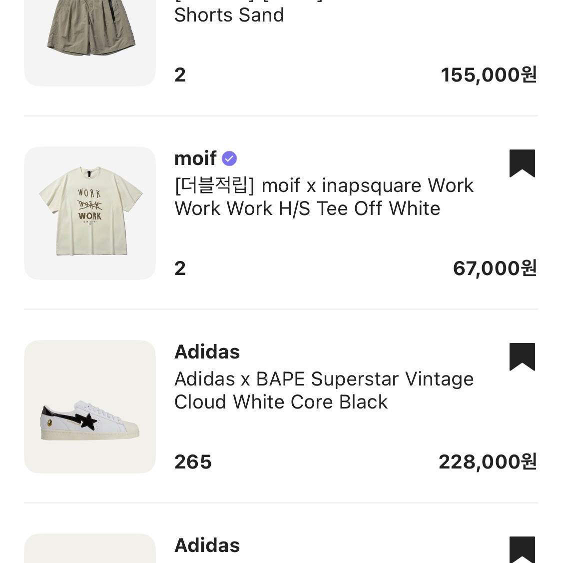 moif x inapsquare Work Work Work H/S Tee Off White 착용 스타일 - 2