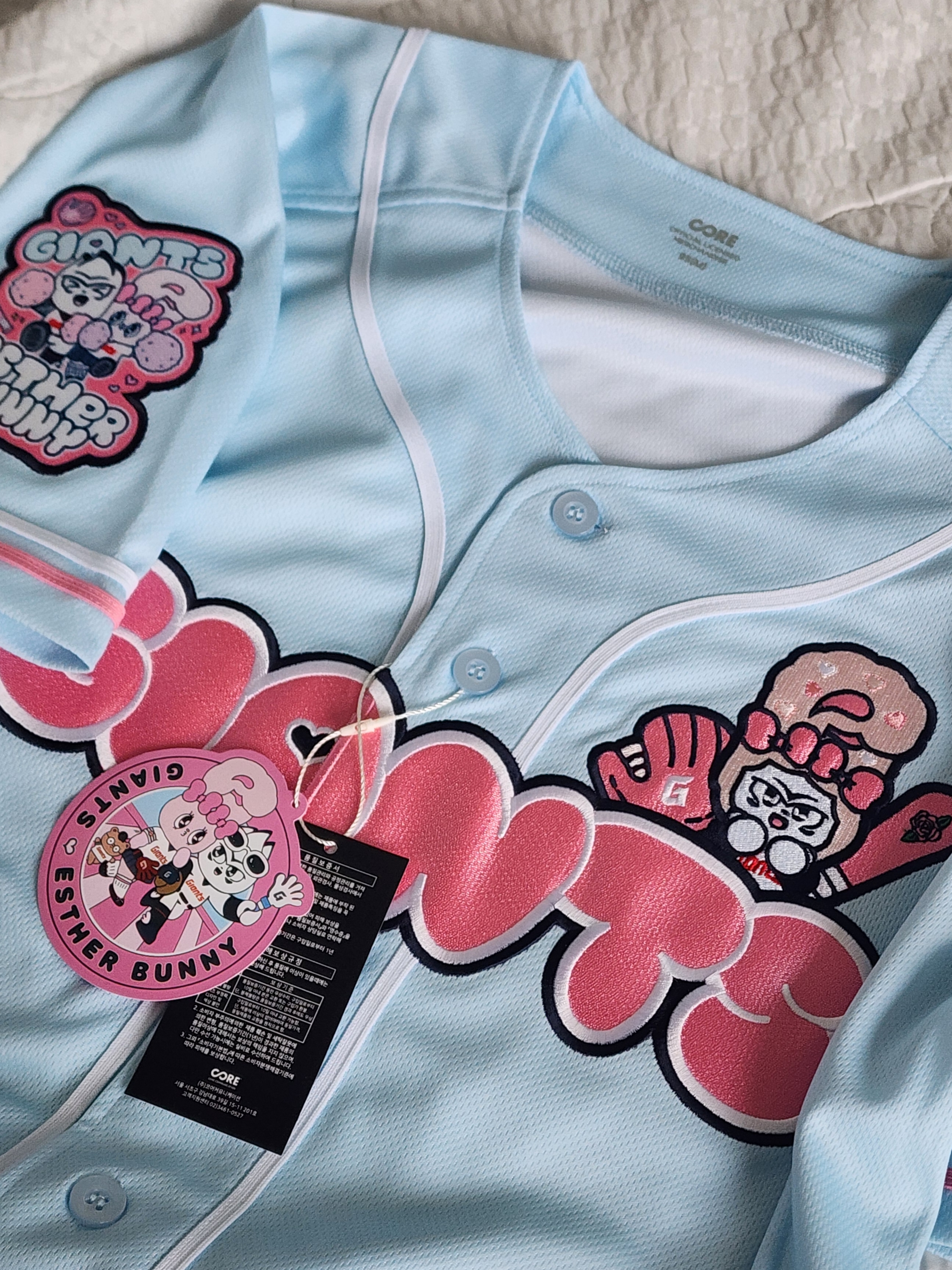 Lotte Giants x Esther Bunny Character Uniform Sky Blue (Non Marking Ver.) 착용 스타일 - 3