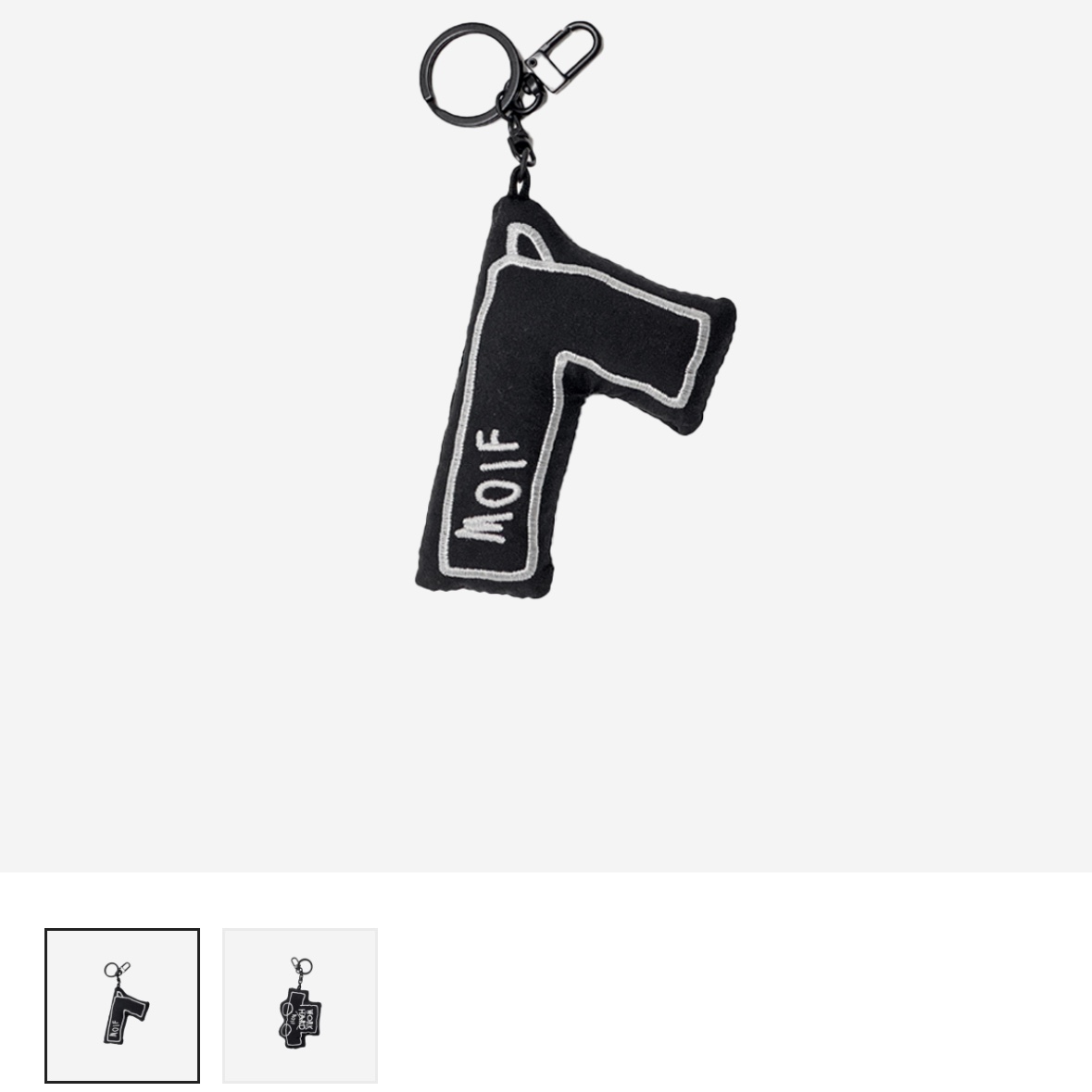 Human Made Acrylic Animal Keyring White, moif x inapsquare Toy Key-Ring Pistol 착용 스타일 - 2