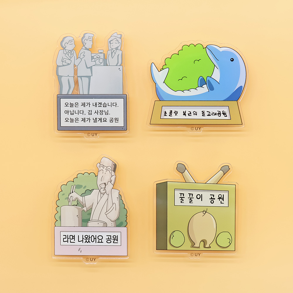 대원미디어 짱구는못말려 아크릴 스마트톡 초콜릿 복근의 돌고래공원(Daewonmedia Crayon Shin Chan Acrylic Smart Tok Chocolate Abs At Dolphin Park) - 3