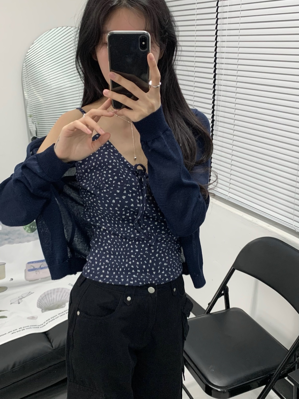 해 린님의 스타일 - 2