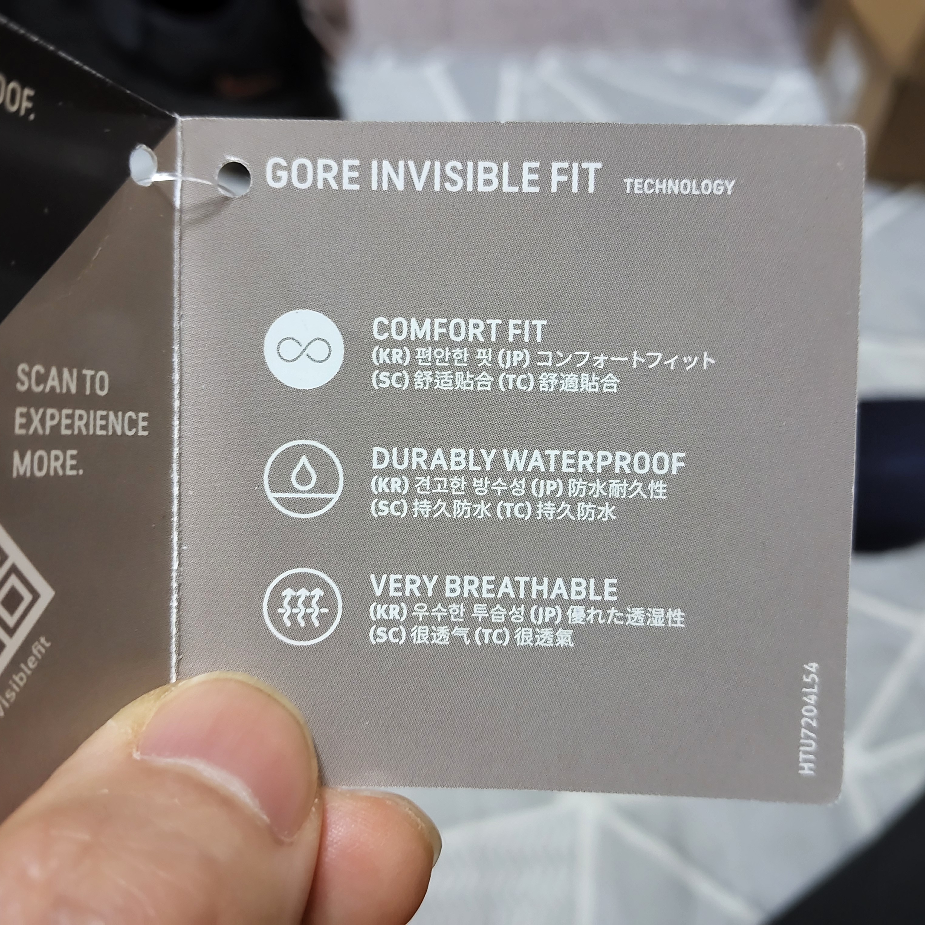 Nike Pegasus Trail 2 Gore-Tex Black Metallic Dark Grey 착용 스타일 - 9