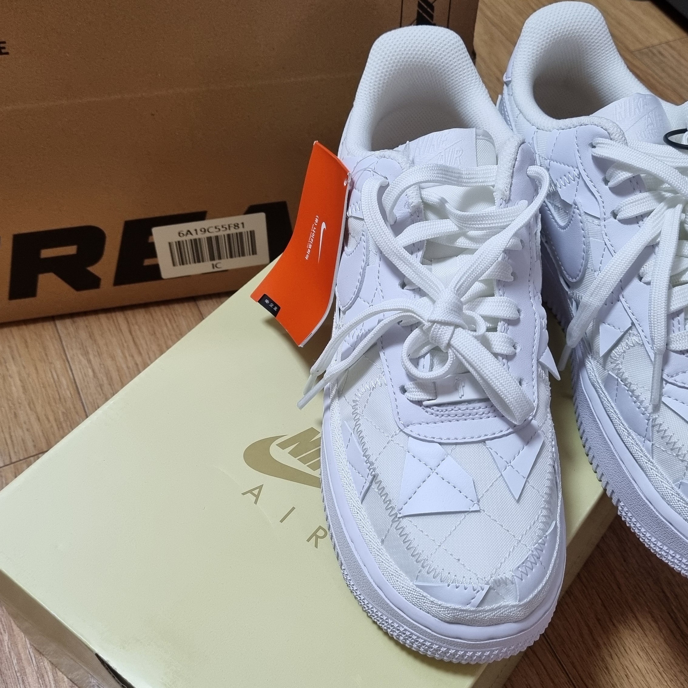 Nike x Billie Eilish Air Force 1 Low SP Triple White 착용 스타일 - 2