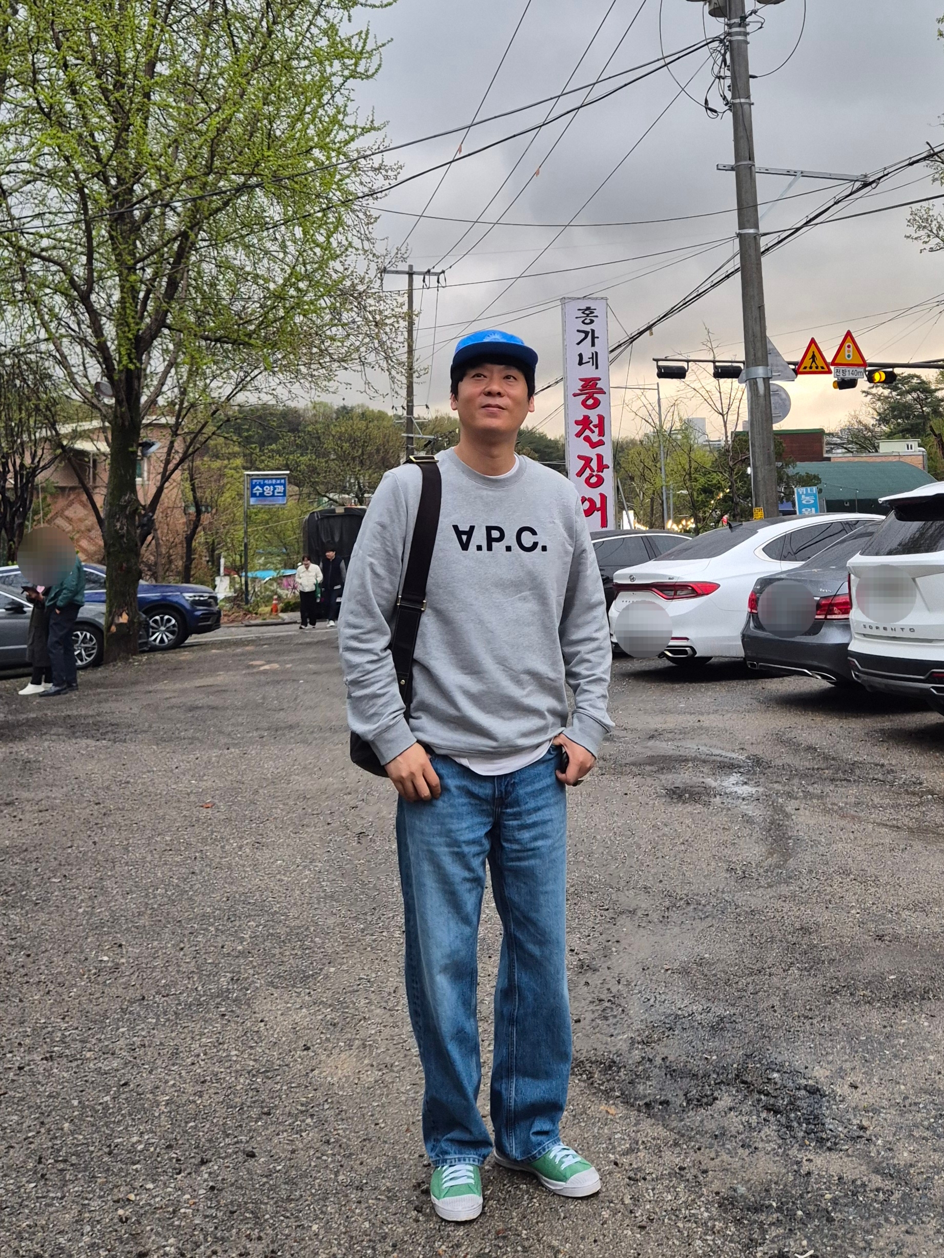A.P.C. VPC Sweatshirt Heather Grey, Hello Sunrise Washed OG Logo 6panel Cap Marlin Blue 착용 스타일 - 1