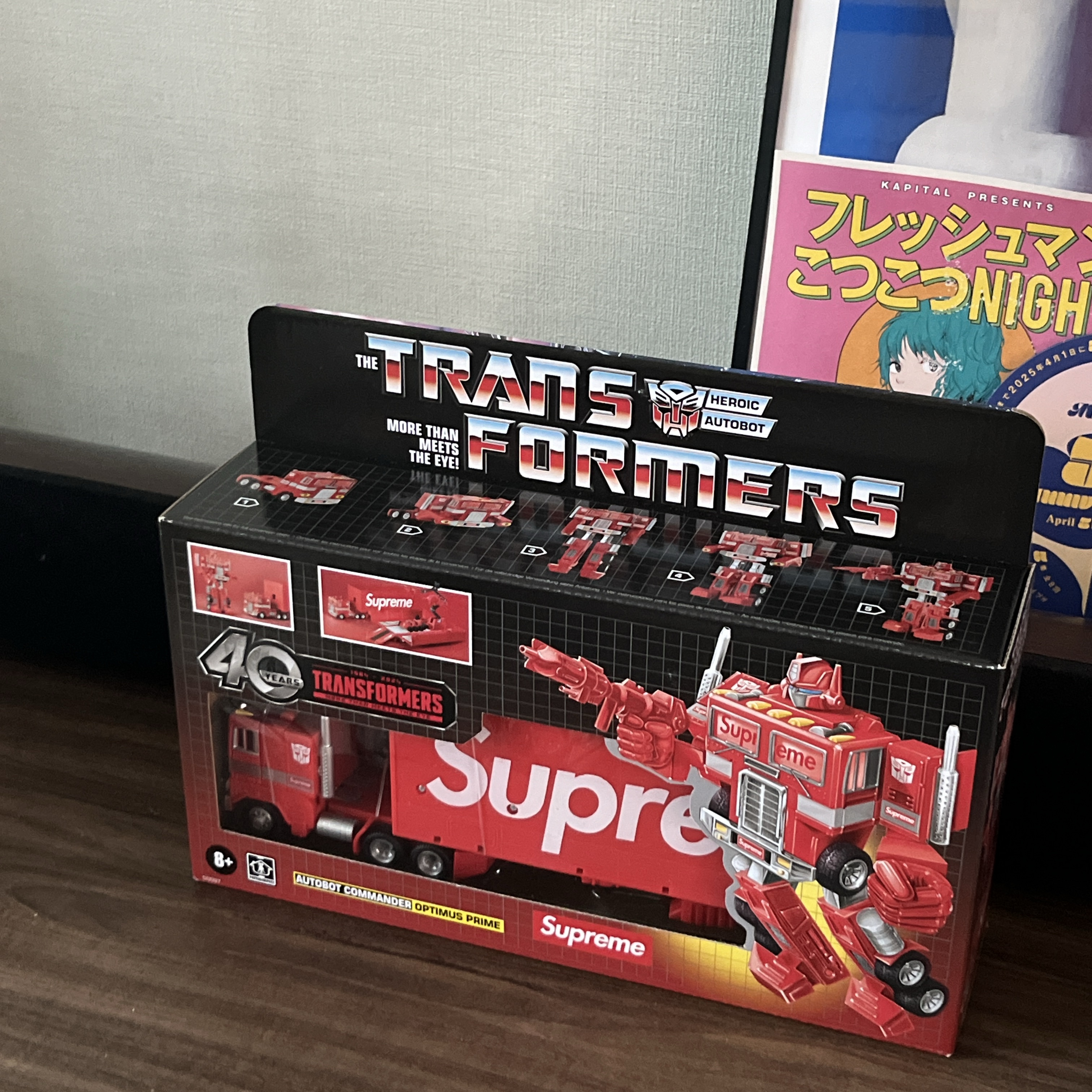 Supreme x Transformers G1 Optimus Prime Figure Red - 25SS 착용 스타일