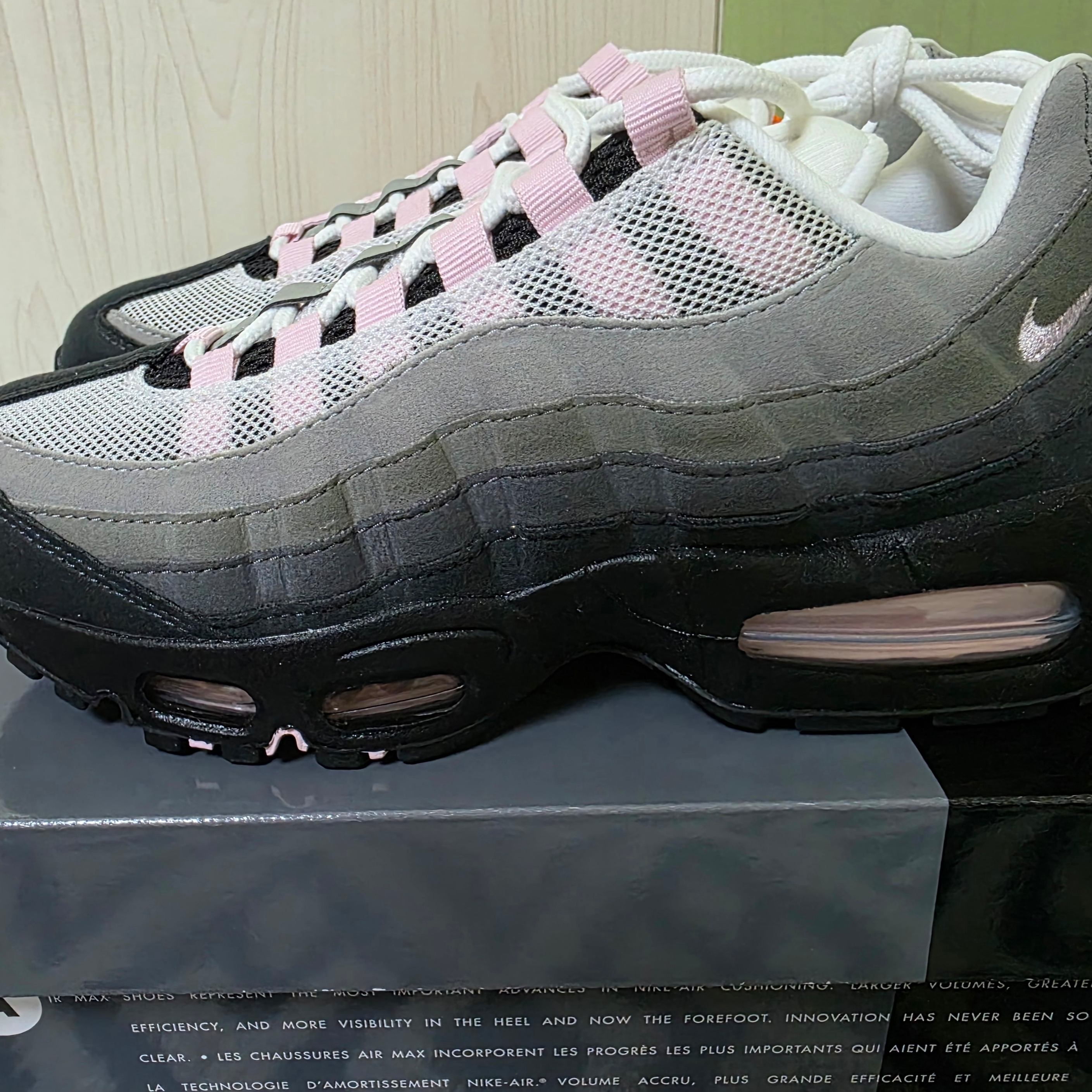 (W) Nike Air Max 95 Pink Foam 착용 스타일 - 3